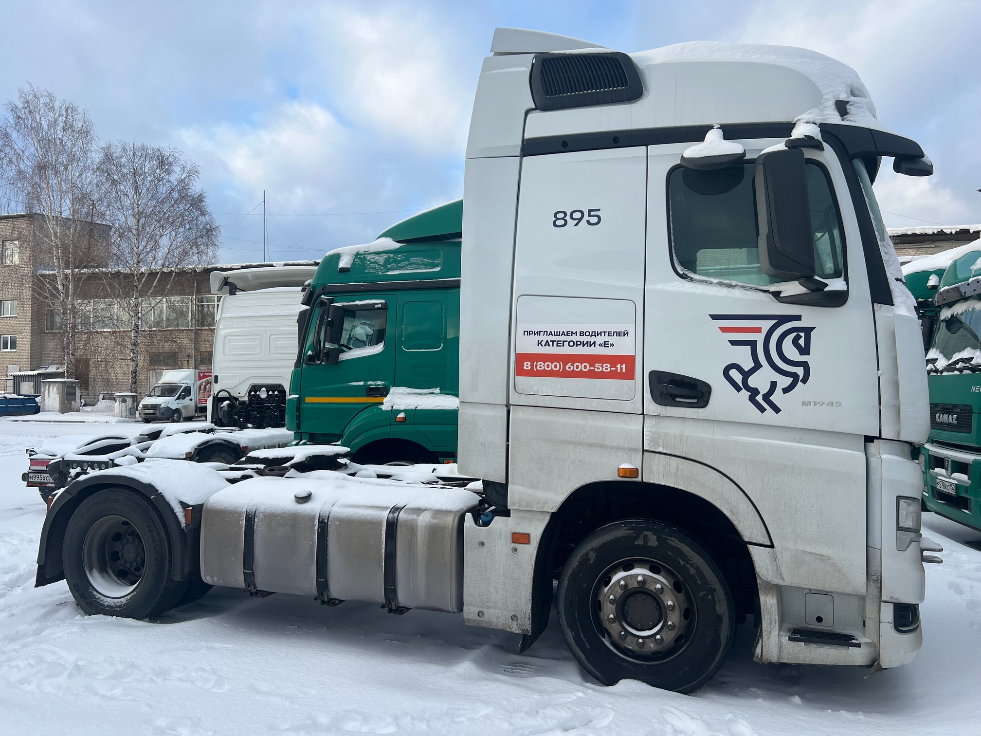 Седельный тягач КАМАЗ 54901-014-94 2022 г. - фото 15