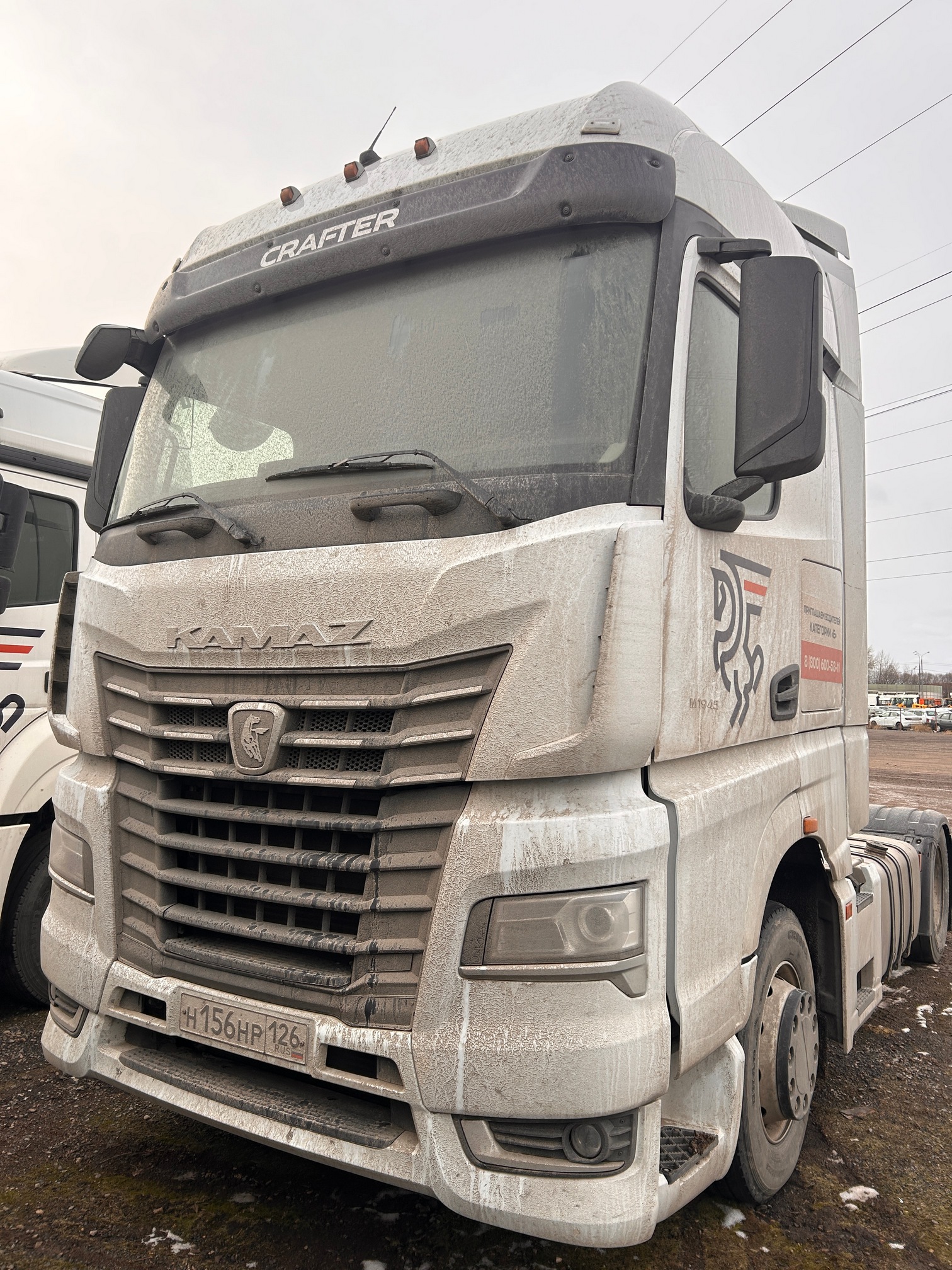 Седельный тягач КАМАЗ 54901-014-94 2021 г. - фото 10