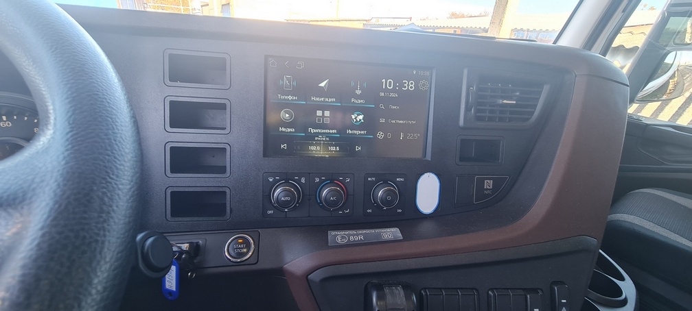 Седельный тягач КАМАЗ 54901-014-94 2022 г. - фото 25