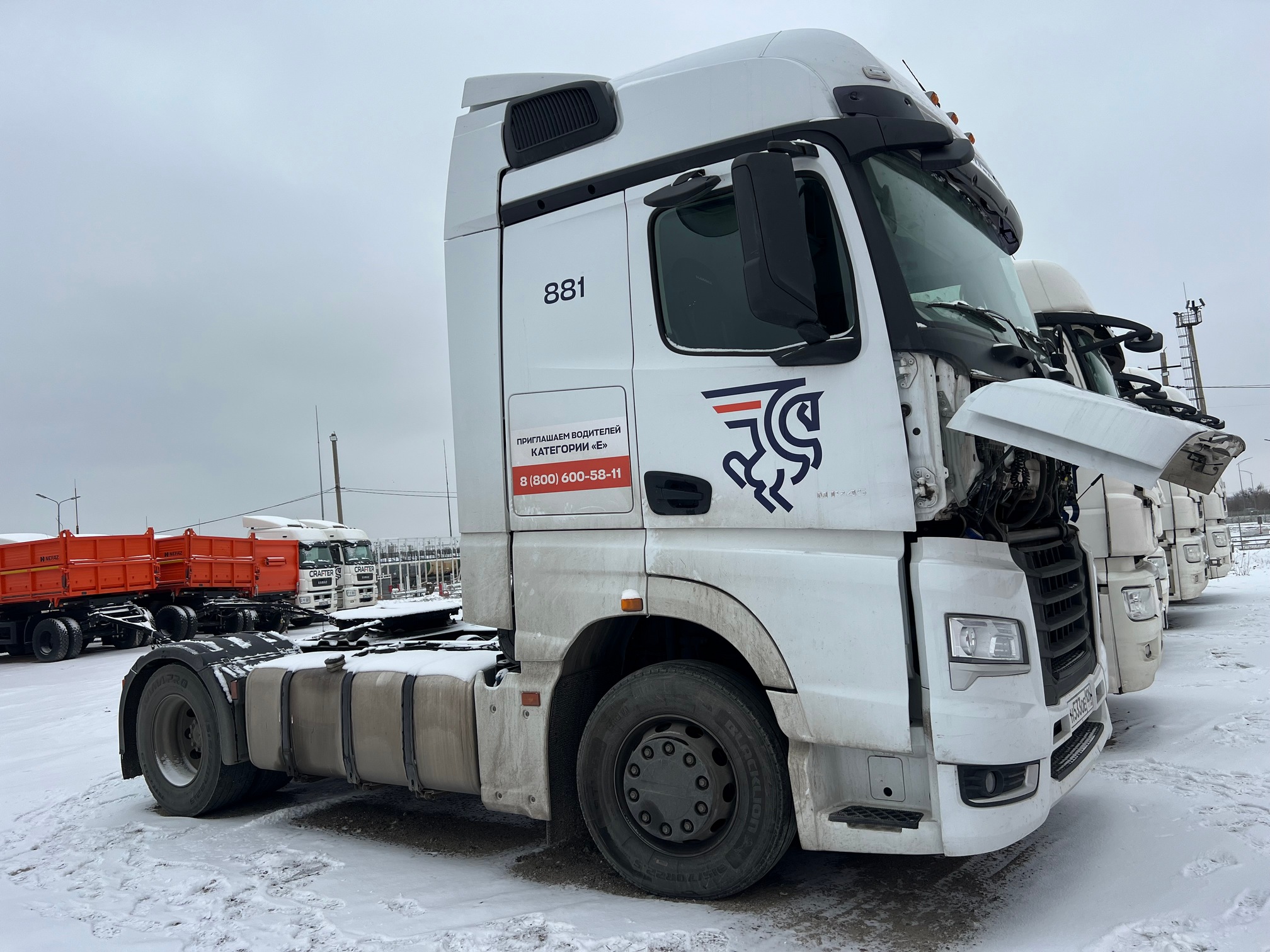 Седельный тягач КАМАЗ 54901-014-94 2022 г. - фото 5