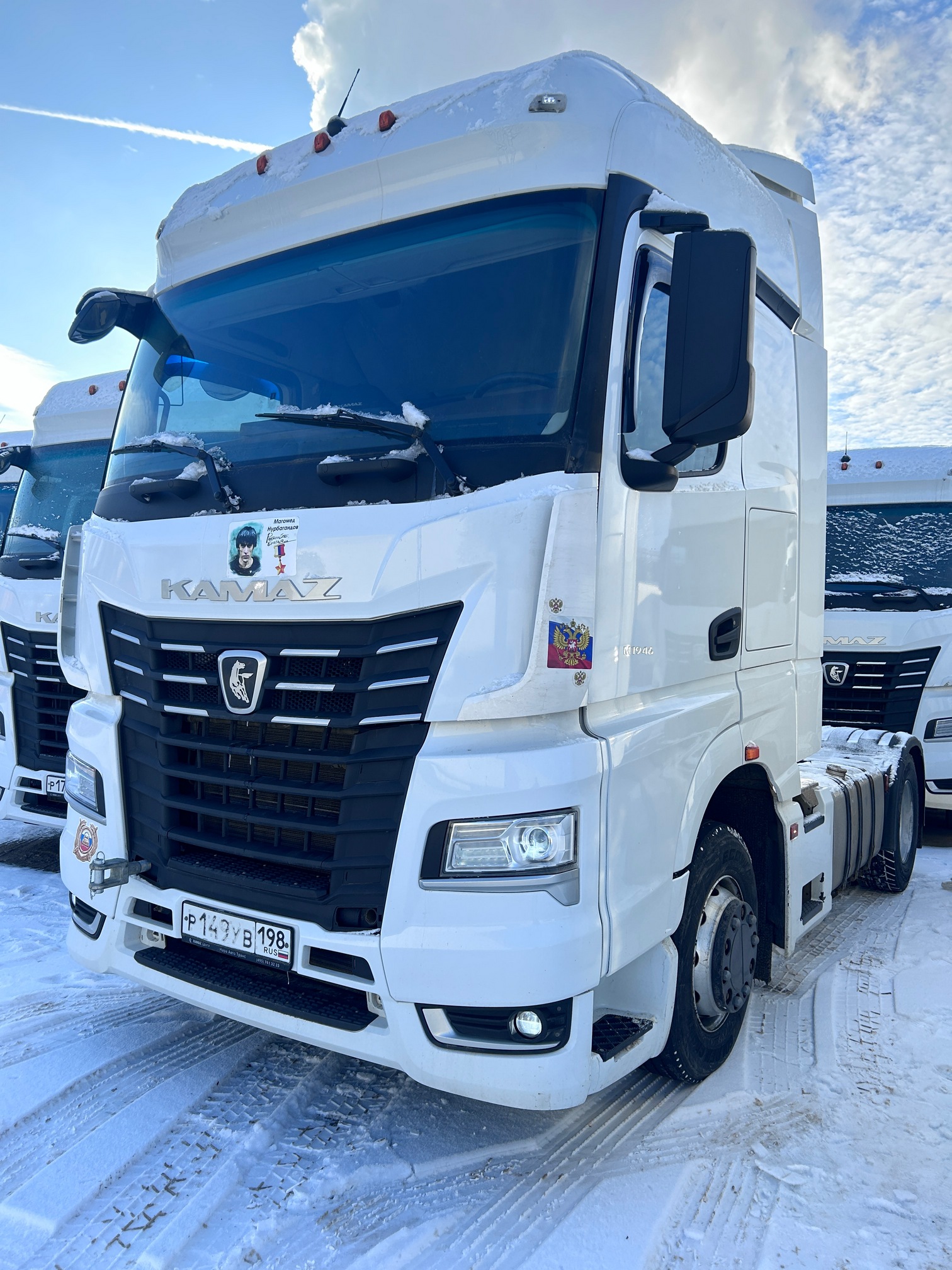 Седельный тягач КАМАЗ 54901-70014-СА 2023 г. - фото 4