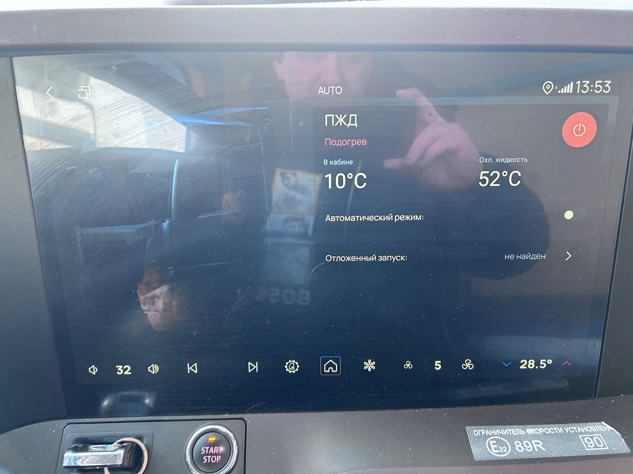 Седельный тягач КАМАЗ 54901-70014-СА 2023 г. - фото 29