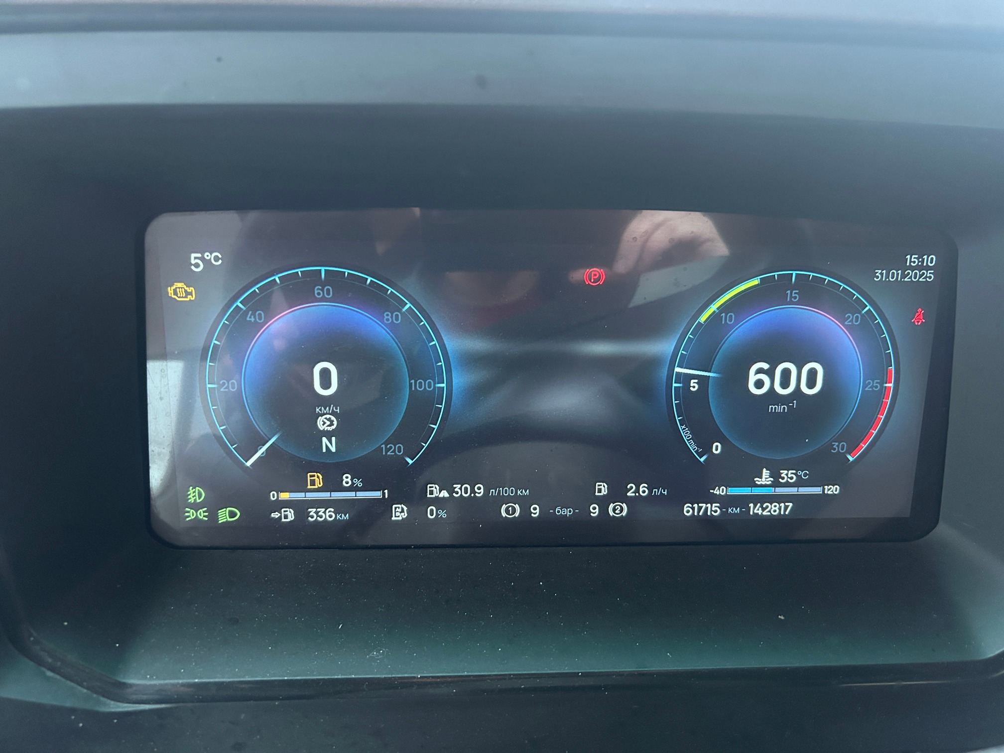 Седельный тягач КАМАЗ 54901-70014-СА 2023 г. - фото 20