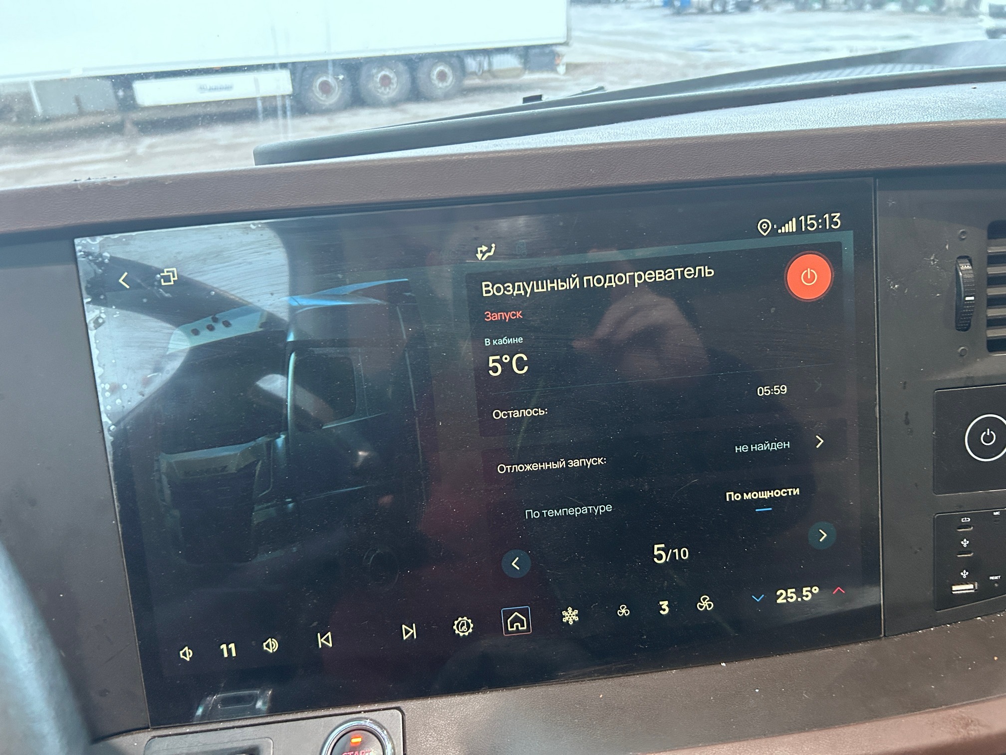 Седельный тягач КАМАЗ 54901-70014-СА 2023 г. - фото 27