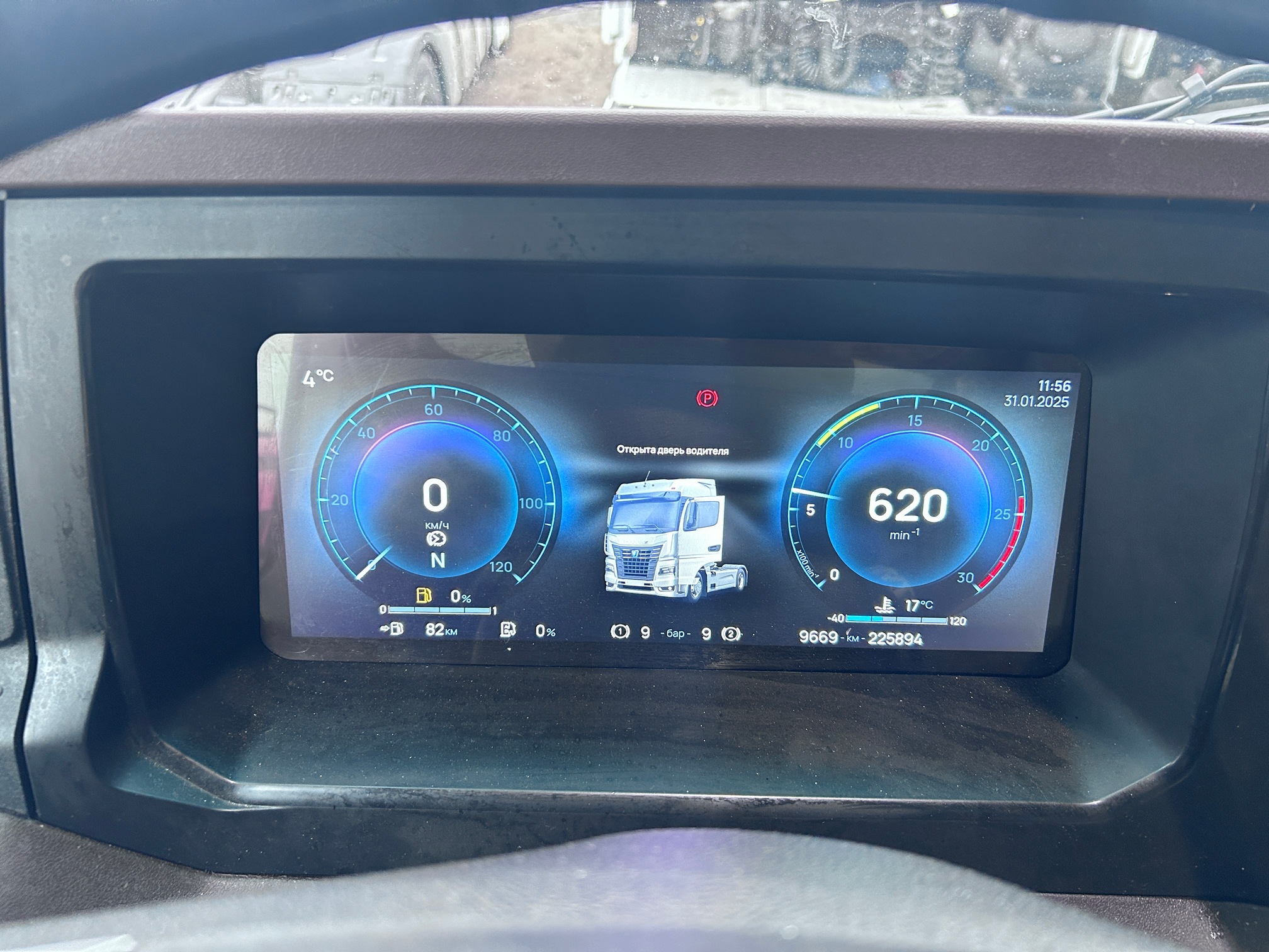 Седельный тягач КАМАЗ 54901-70014-СА 2023 г. - фото 3