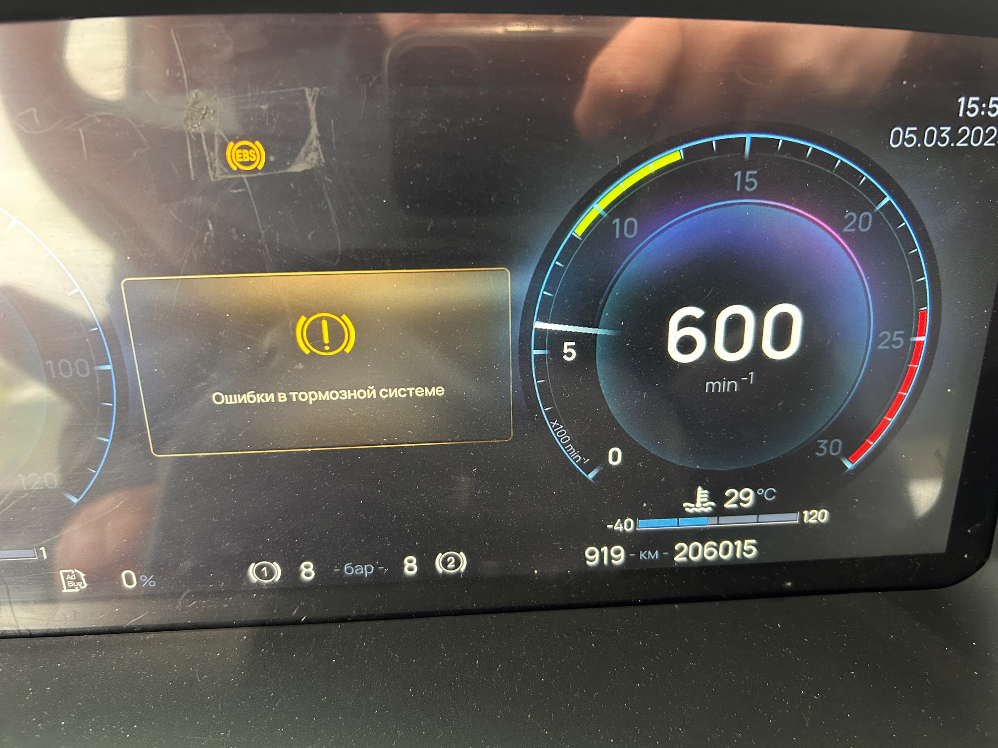 Седельный тягач КАМАЗ 54901-70014-СА 2023 г. - фото 38