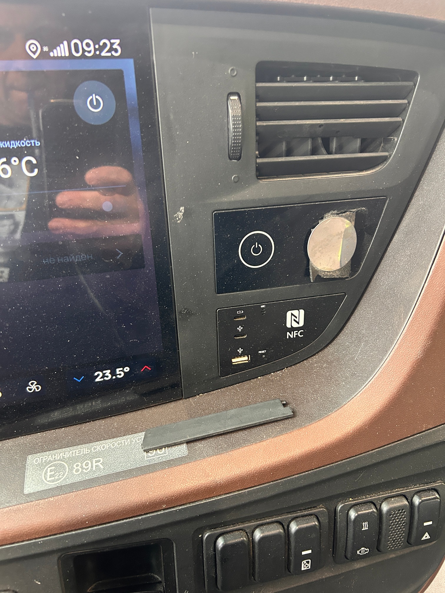 Седельный тягач КАМАЗ 54901-70014-СА 2023 г. - фото 41