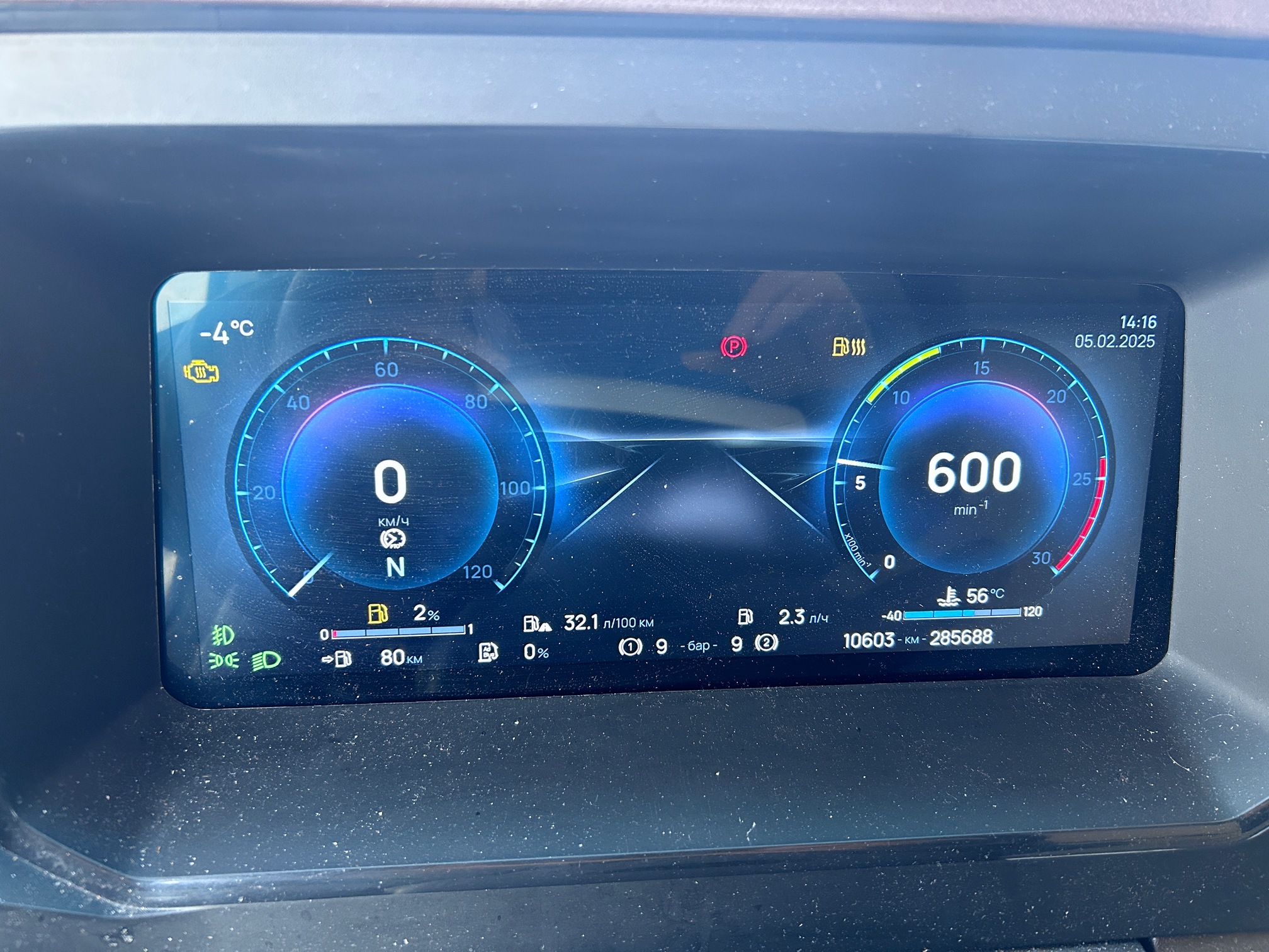 Седельный тягач КАМАЗ 54901-70014-СА 2023 г. - фото 24