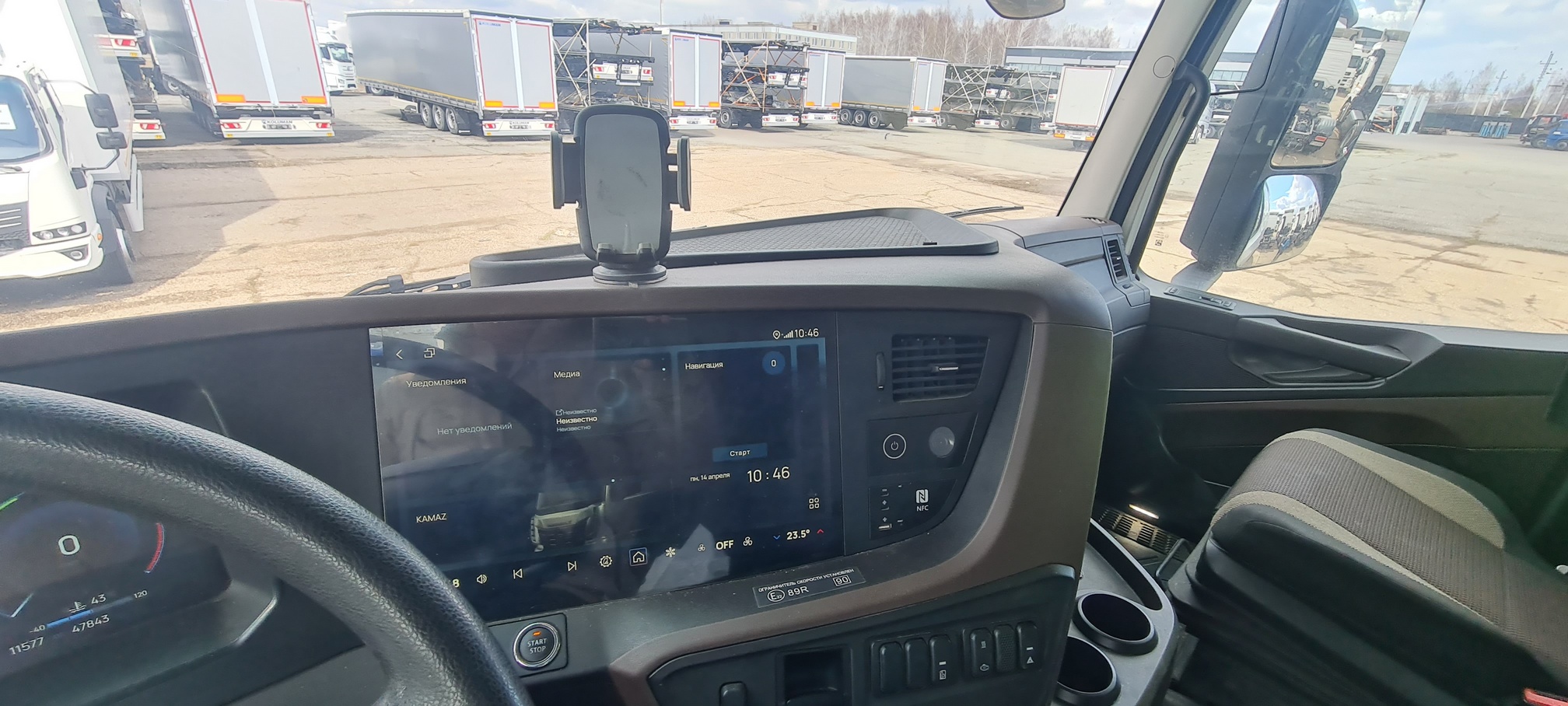 Седельный тягач КАМАЗ 54901-70014-СА 2023 г. - фото 41