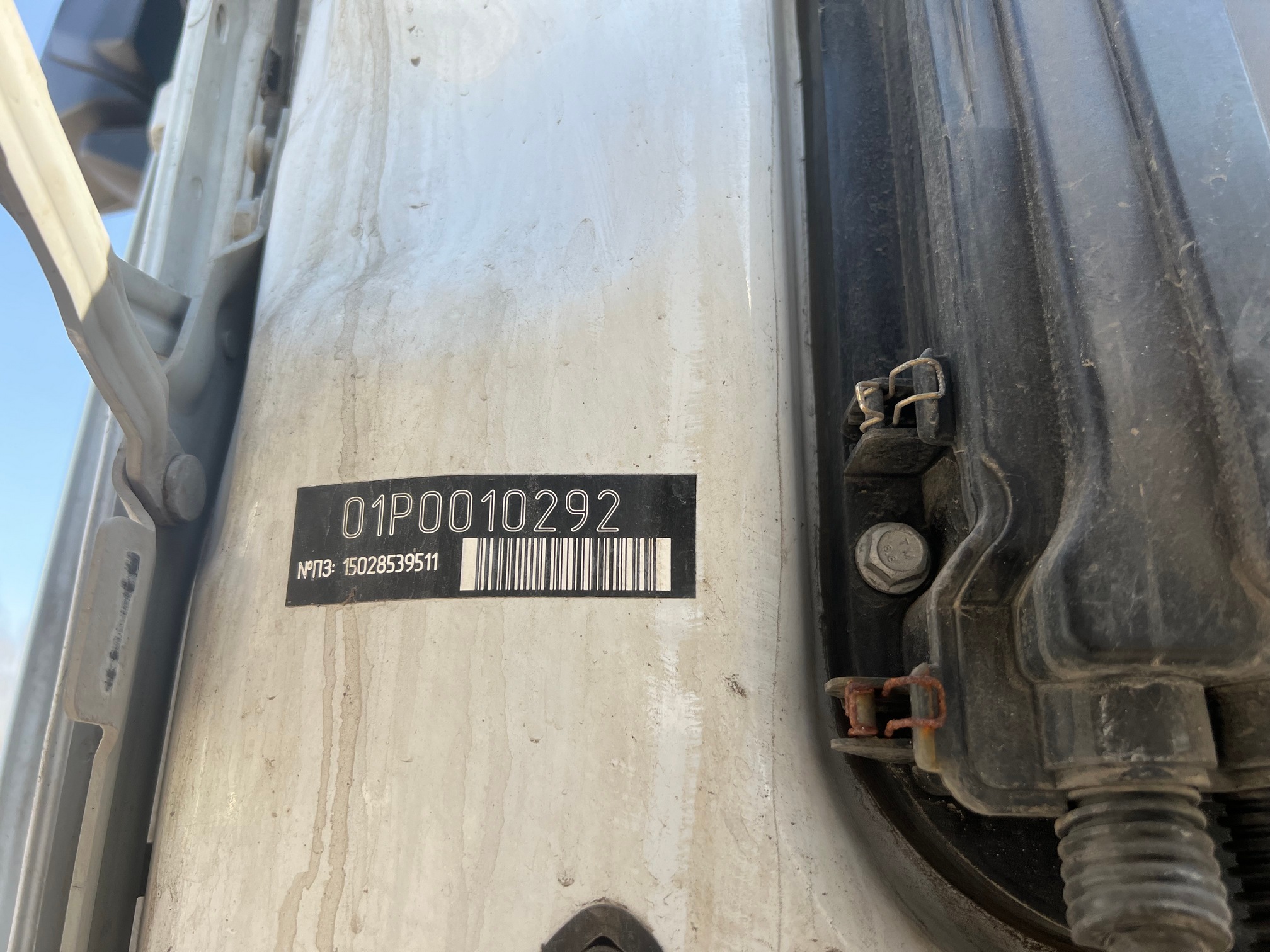 Седельный тягач КАМАЗ 54901-70014-СА 2023 г. - фото 4