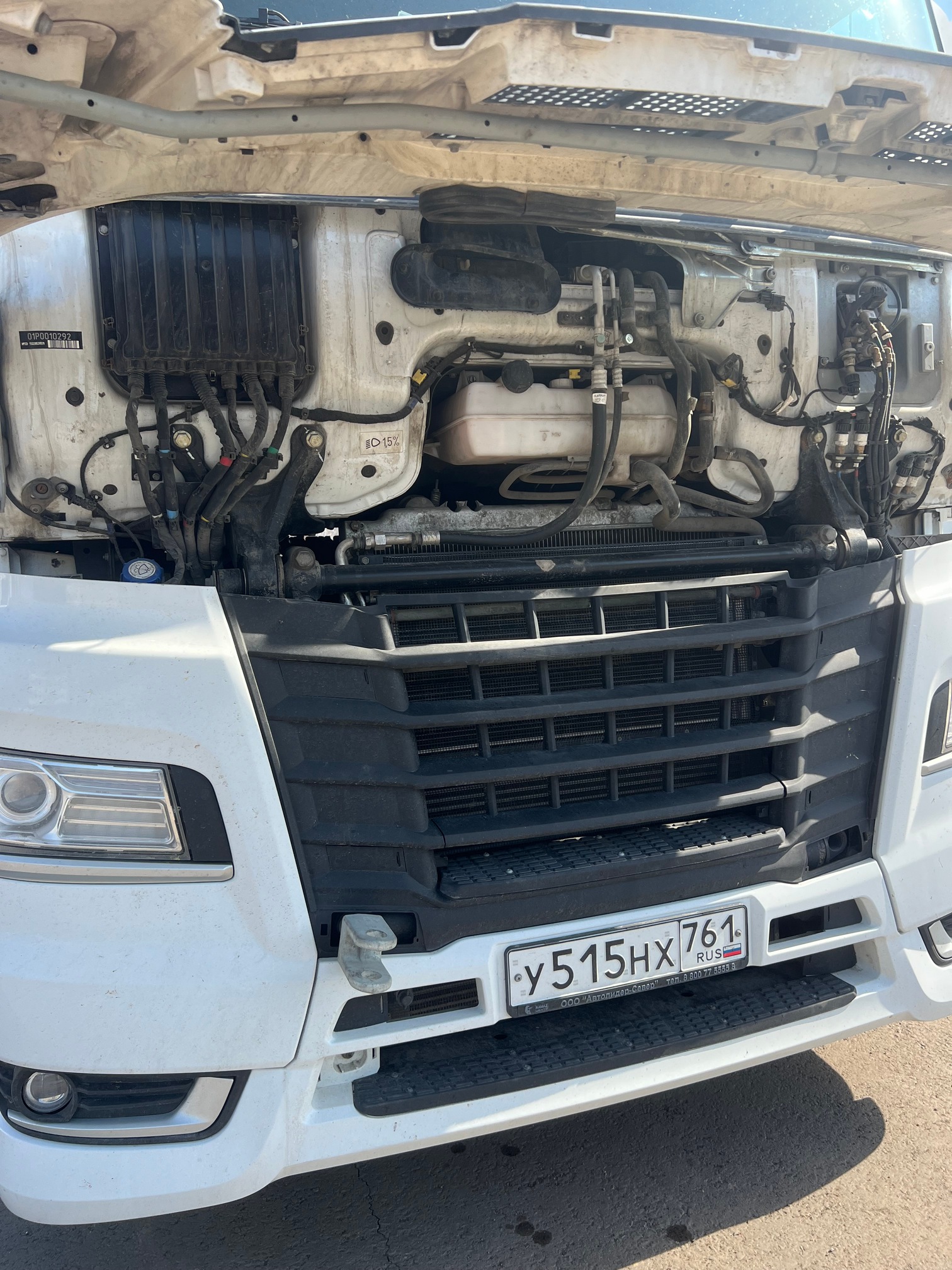 Седельный тягач КАМАЗ 54901-70014-СА 2023 г. - фото 5