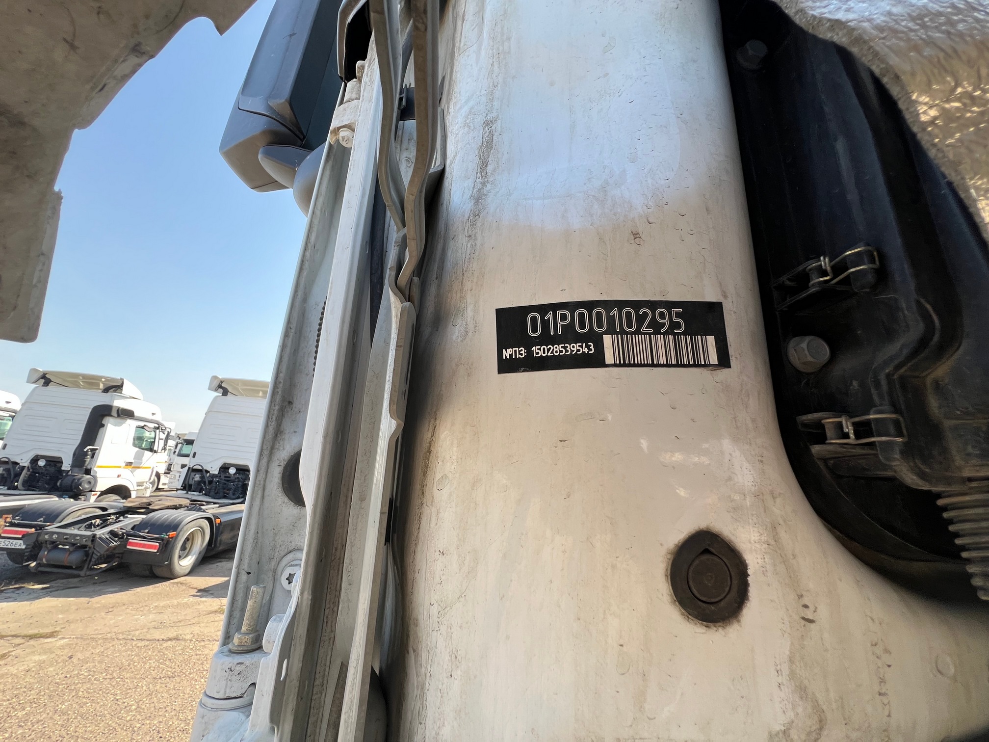 Седельный тягач КАМАЗ 54901-70014-СА 2023 г. - фото 6