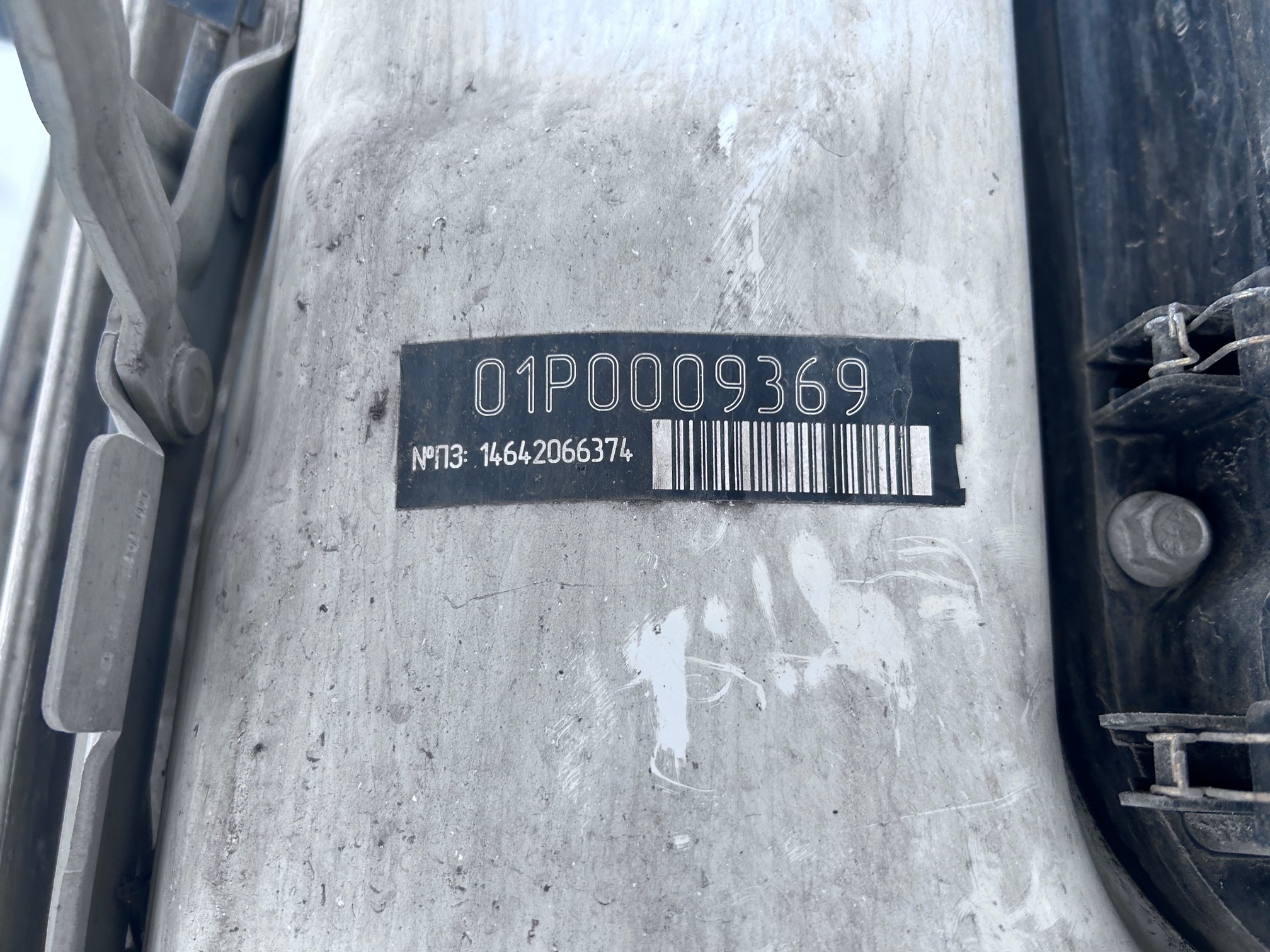 Седельный тягач КАМАЗ 54901-70014-СА 2023 г. - фото 6