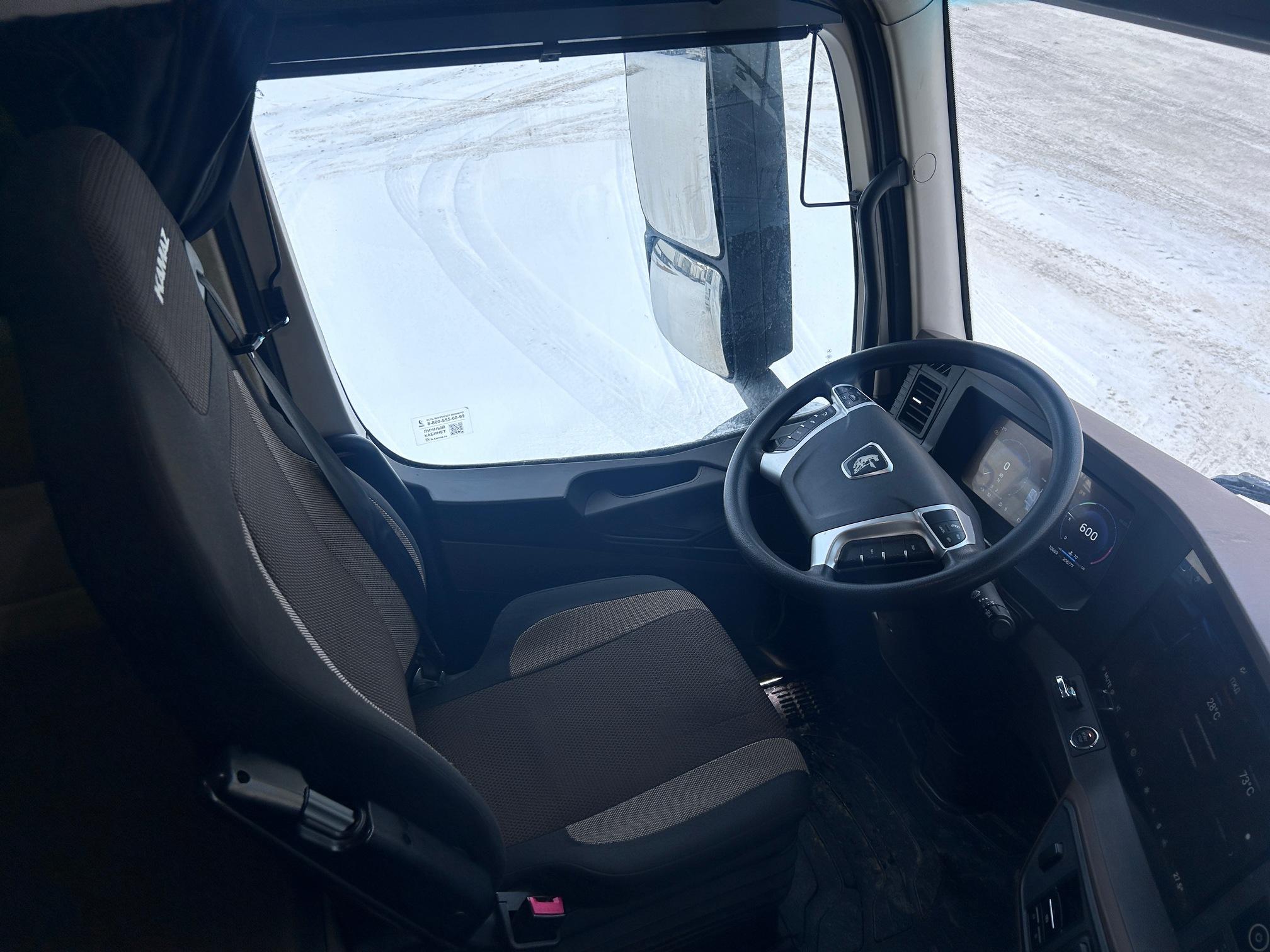 Седельный тягач КАМАЗ 54901-70014-СА 2023 г. - фото 33