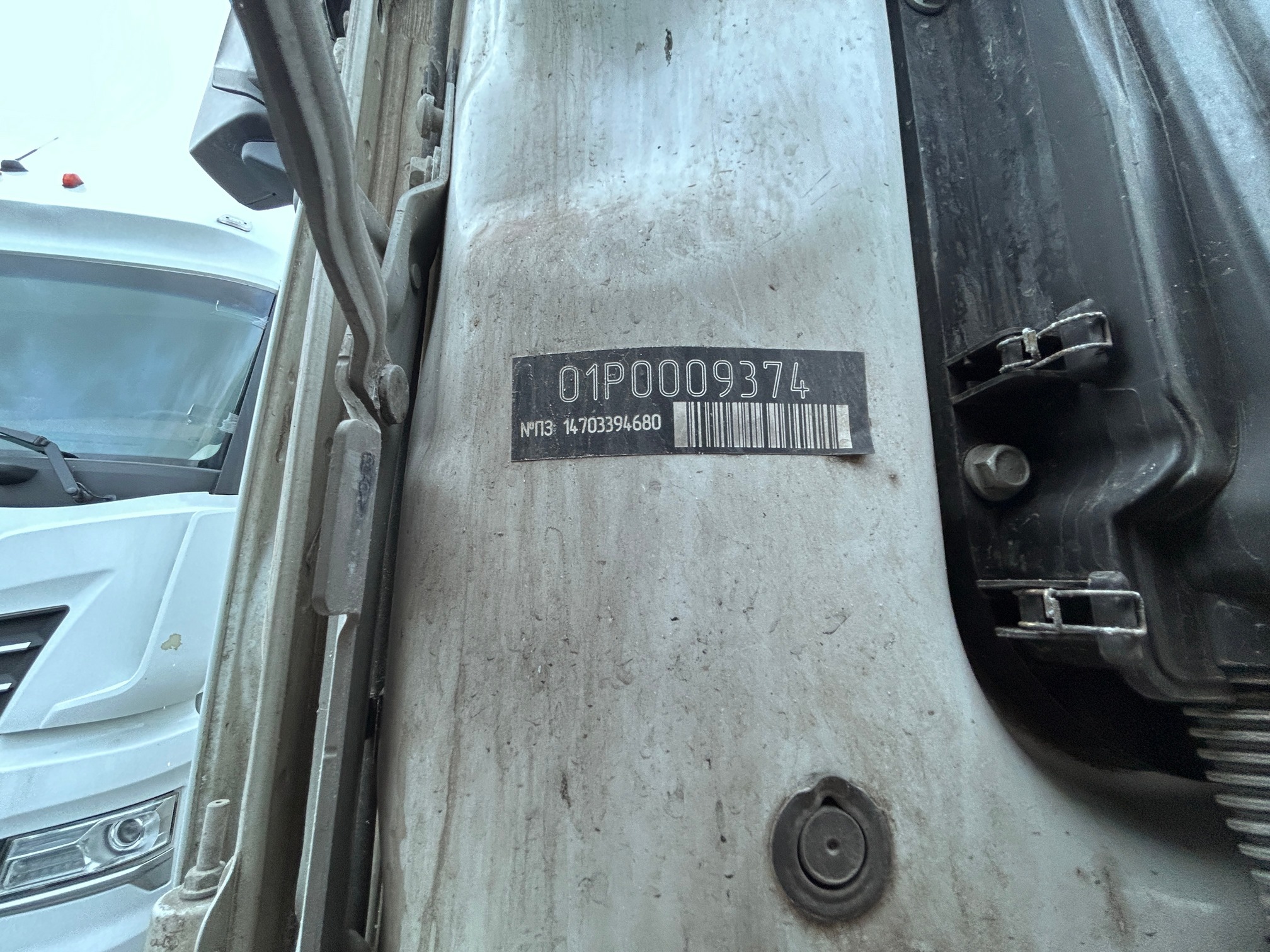 Седельный тягач КАМАЗ 54901-70014-СА 2023 г. - фото 12