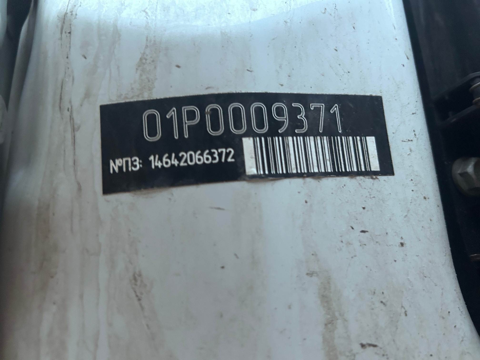 Седельный тягач КАМАЗ 54901-70014-СА 2023 г. - фото 6