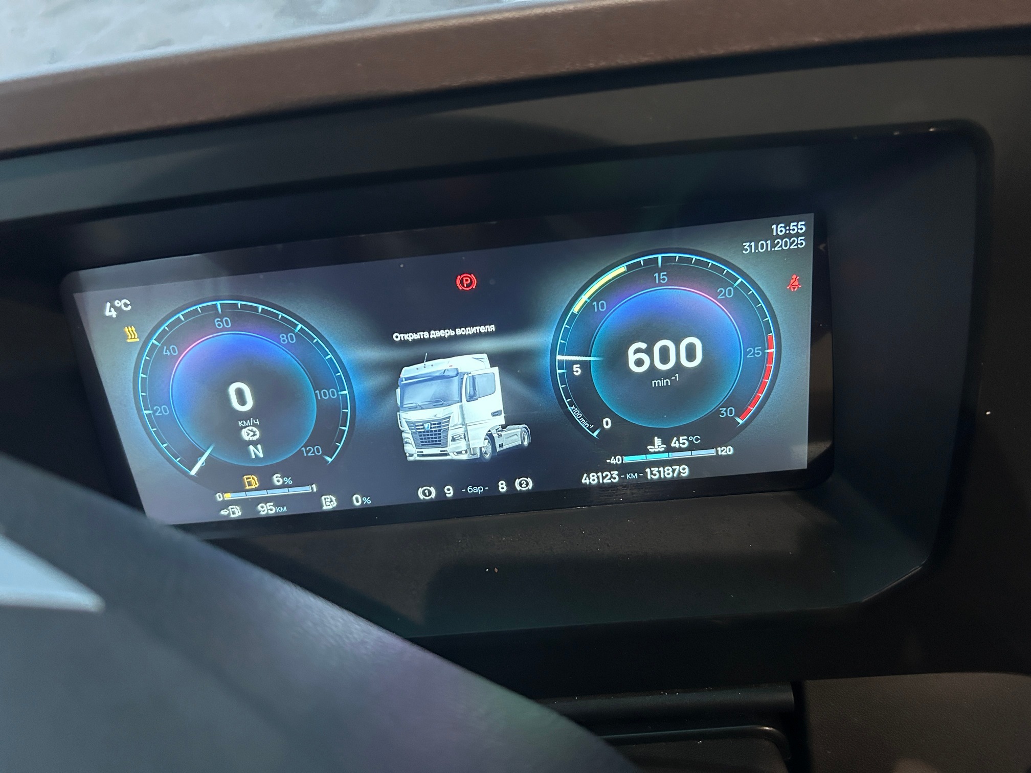 Седельный тягач КАМАЗ 54901-70014-СА 2023 г. - фото 31