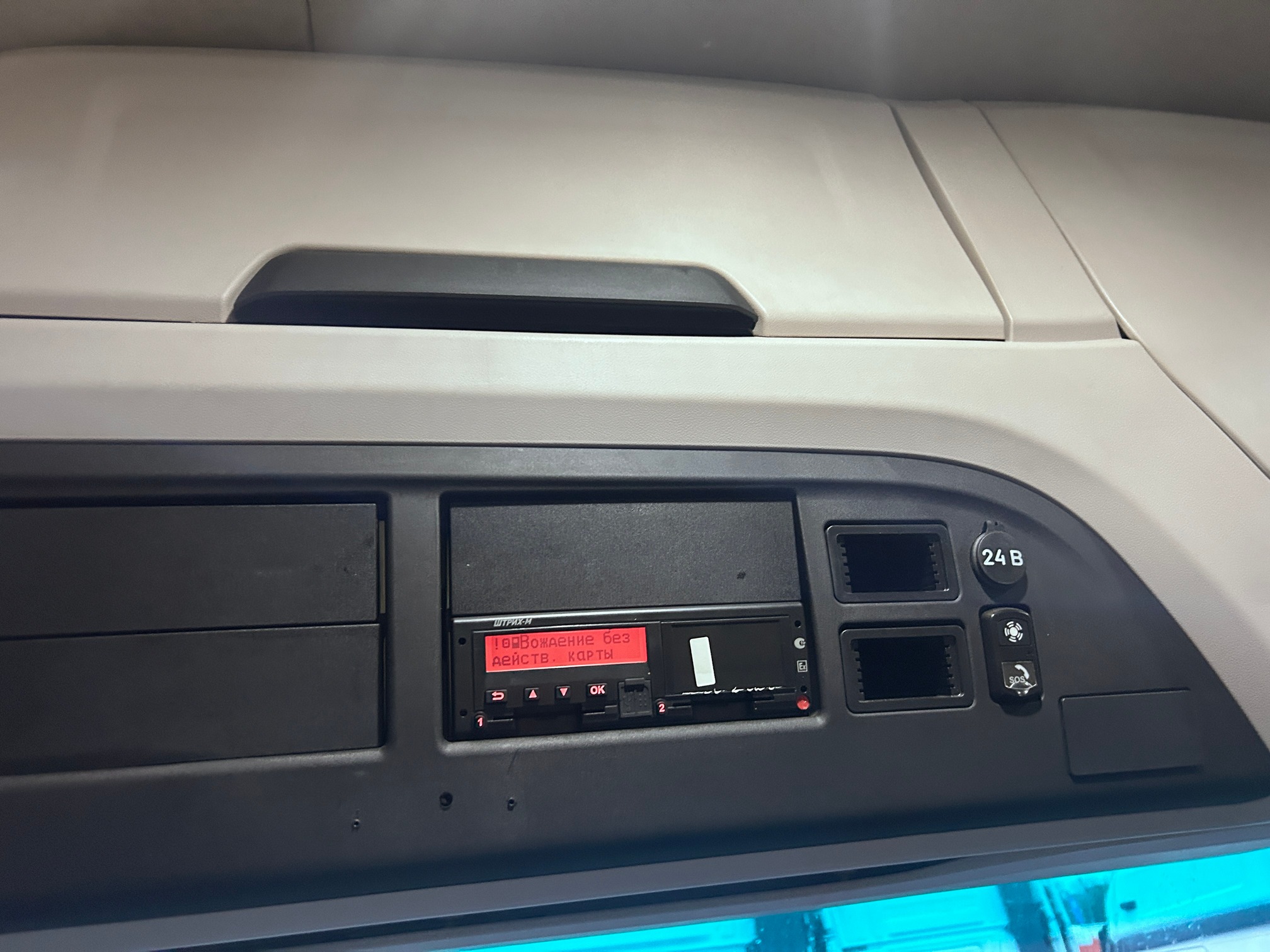 Седельный тягач КАМАЗ 54901-70014-СА 2023 г. - фото 32