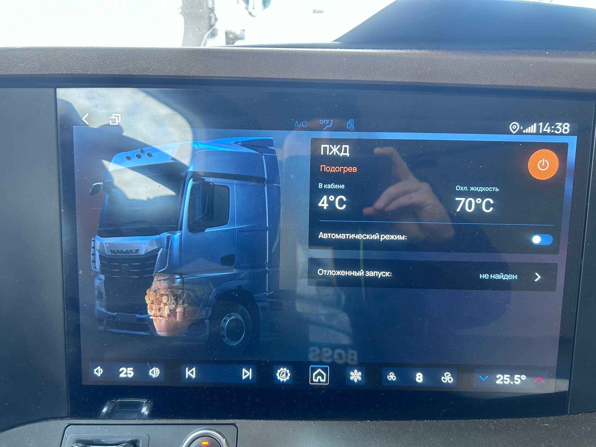 Седельный тягач КАМАЗ 54901-70014-СА 2023 г. - фото 30