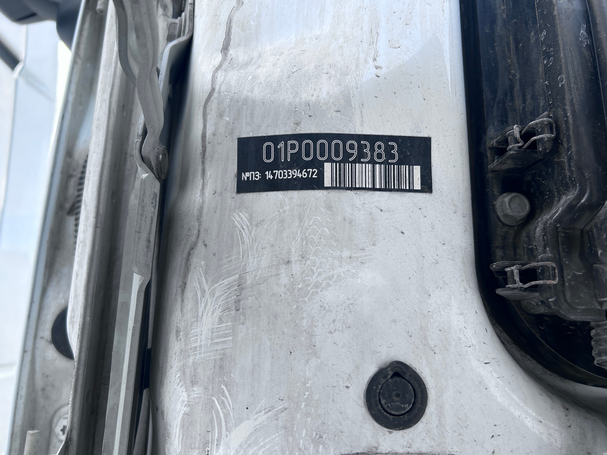 Седельный тягач КАМАЗ 54901-70014-СА 2023 г. - фото 8