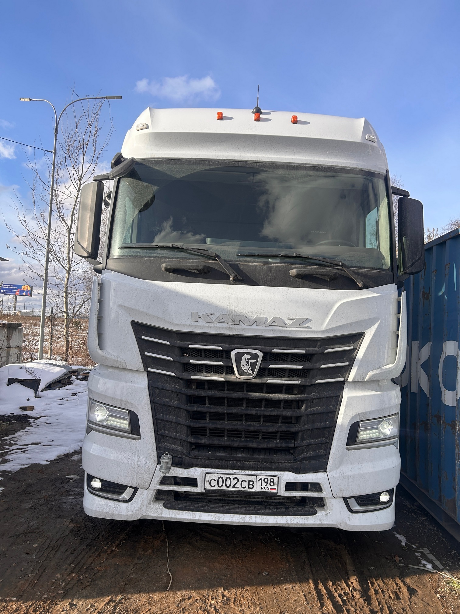 Седельный тягач КАМАЗ 54901-70014-СА 2023 г. - фото 2