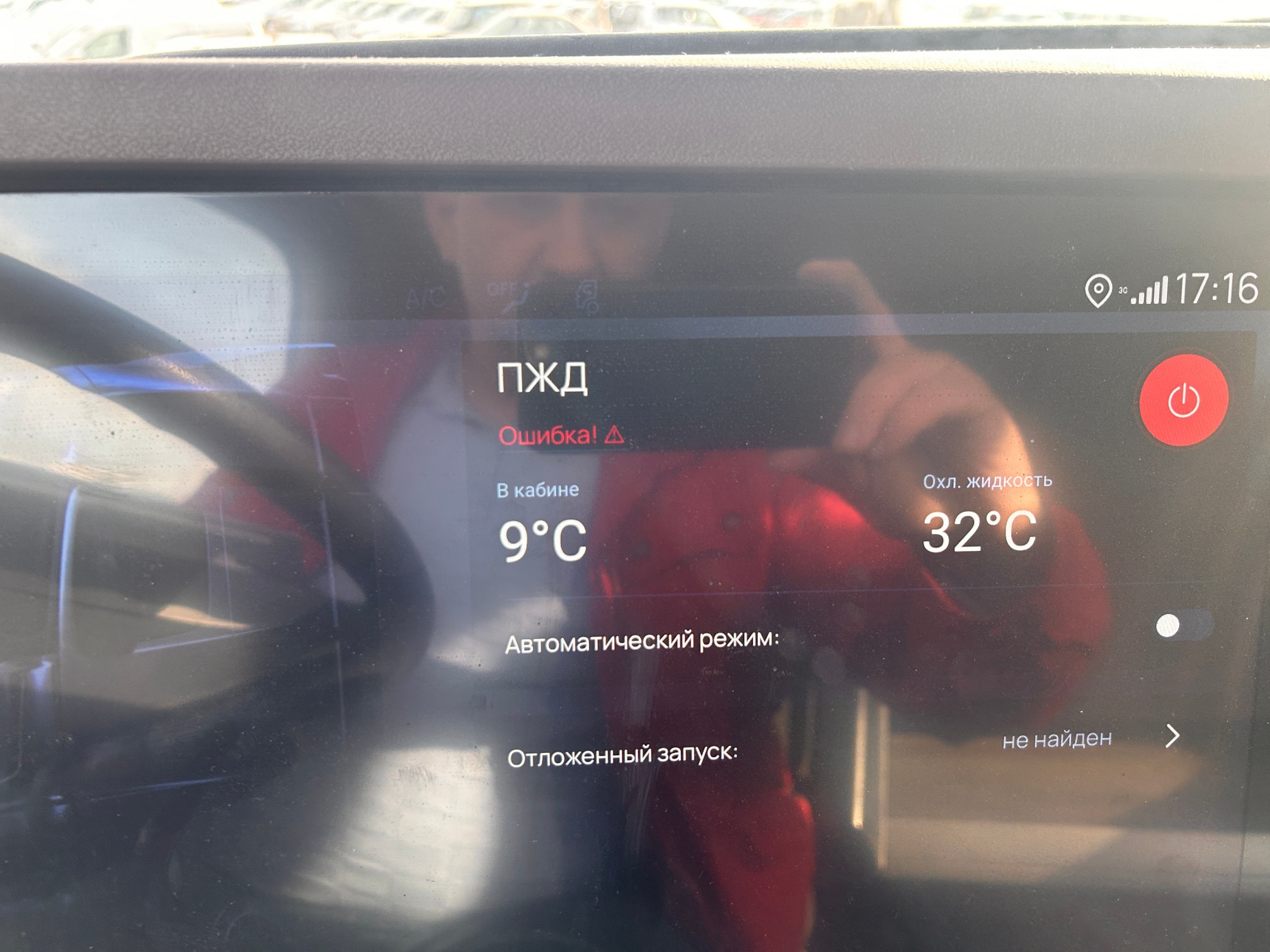 Седельный тягач КАМАЗ 54901-70014-СА 2023 г. - фото 23