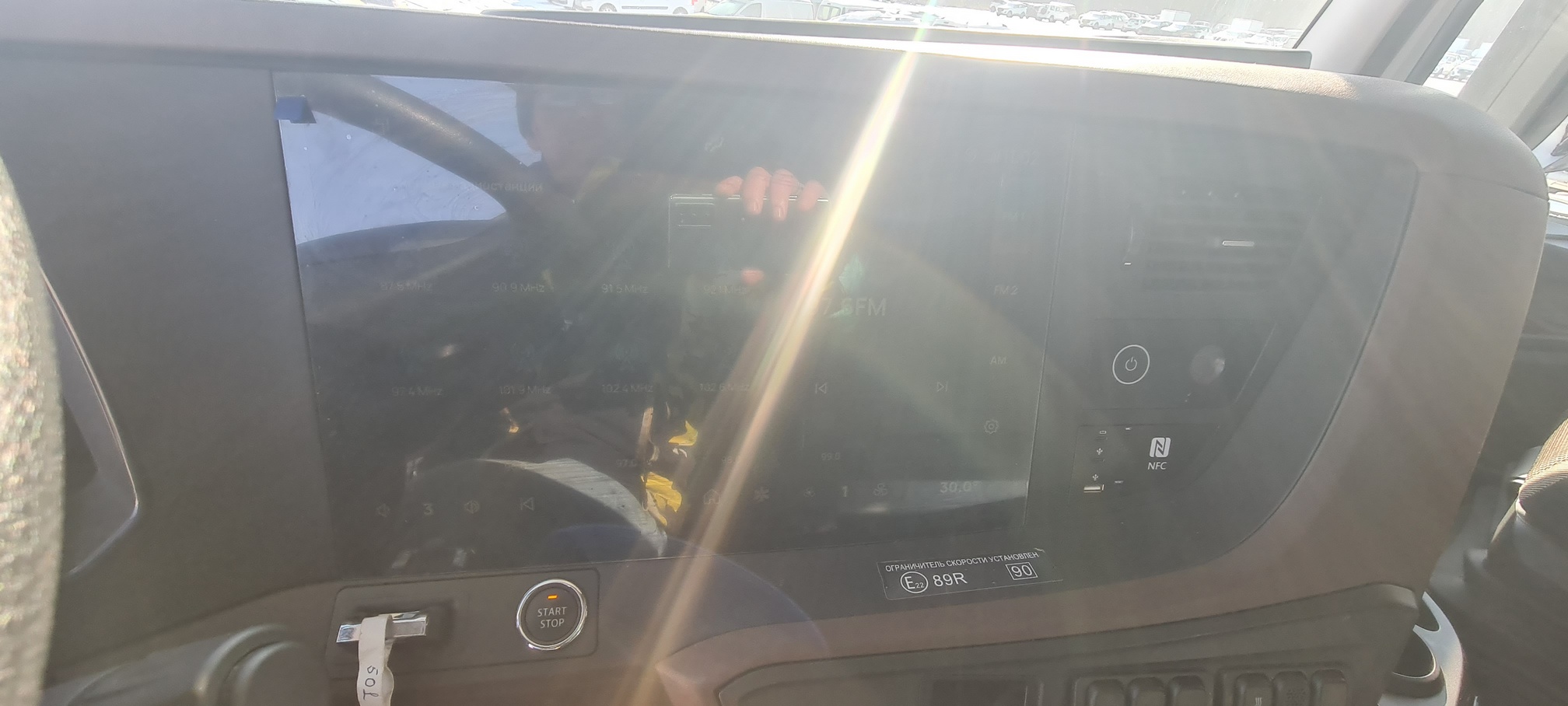 Седельный тягач КАМАЗ 54901-70014-СА 2023 г. - фото 39