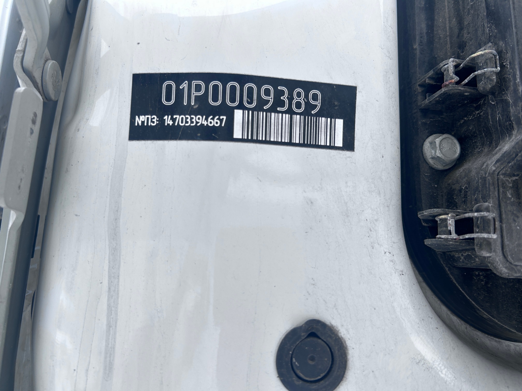 Седельный тягач КАМАЗ 54901-70014-СА 2023 г. - фото 5