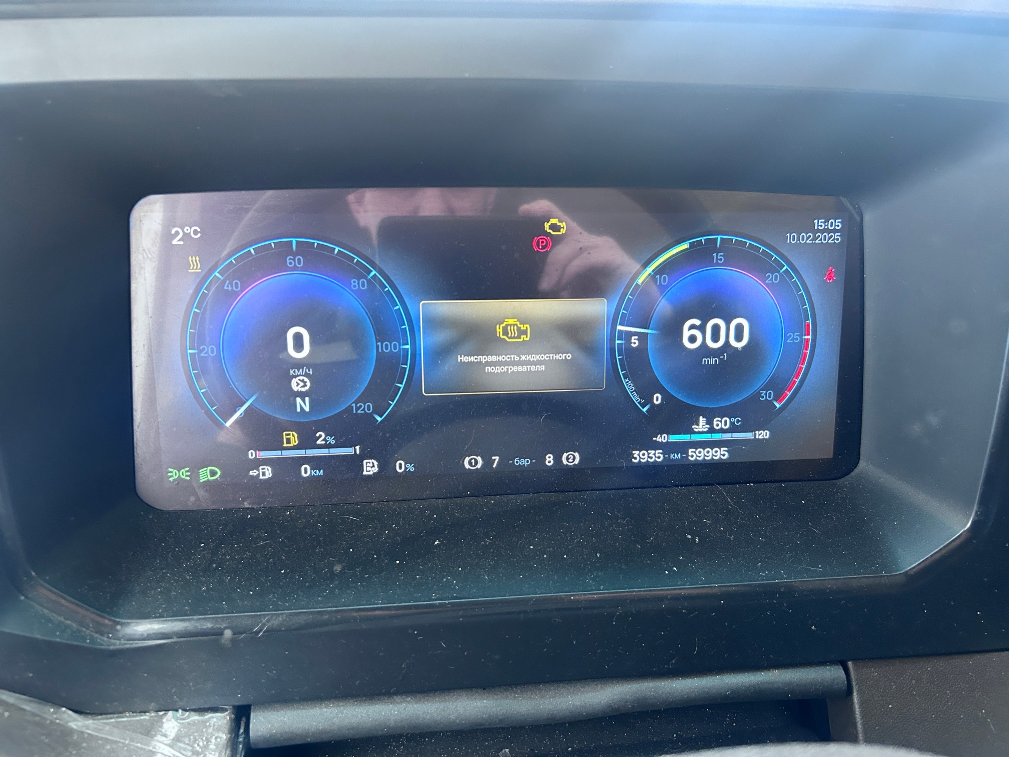 Седельный тягач КАМАЗ 54901-70014-СА 2023 г. - фото 28