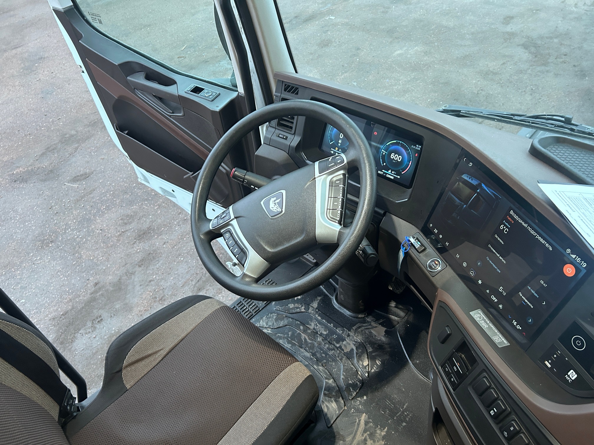 Седельный тягач КАМАЗ 54901-70014-СА 2023 г. - фото 37