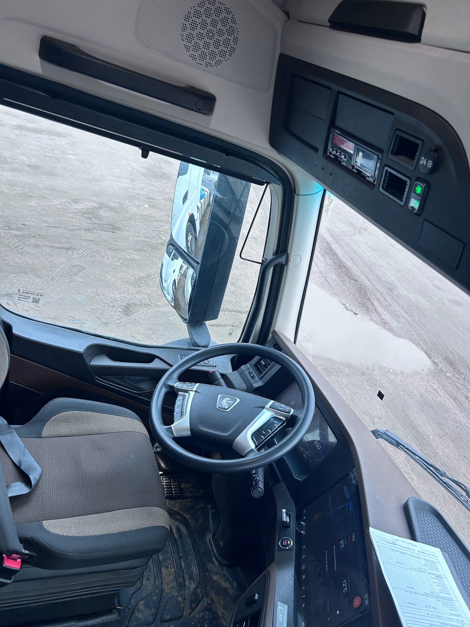 Седельный тягач КАМАЗ 54901-70014-СА 2023 г. - фото 3