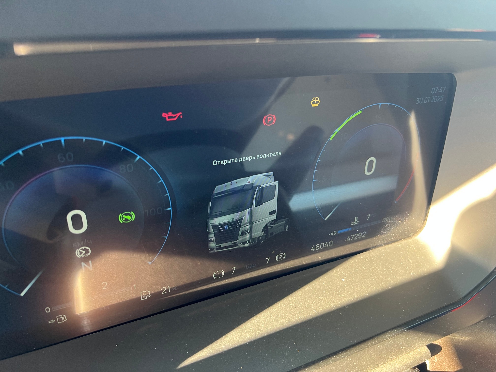 Седельный тягач КАМАЗ 54901-70014-СА 2024 г. - фото 22