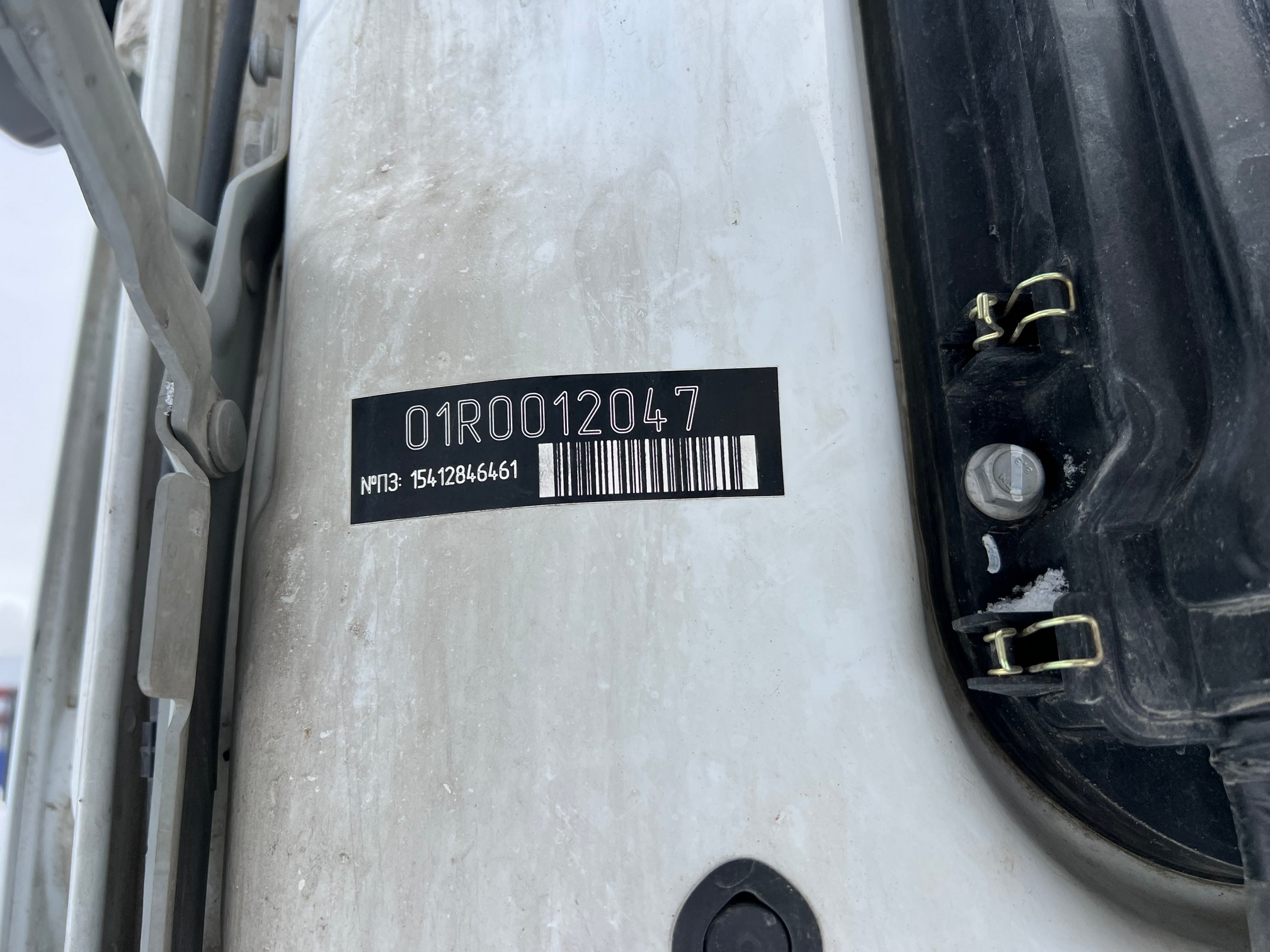 Седельный тягач КАМАЗ 54901-70014-СА 2024 г. - фото 5