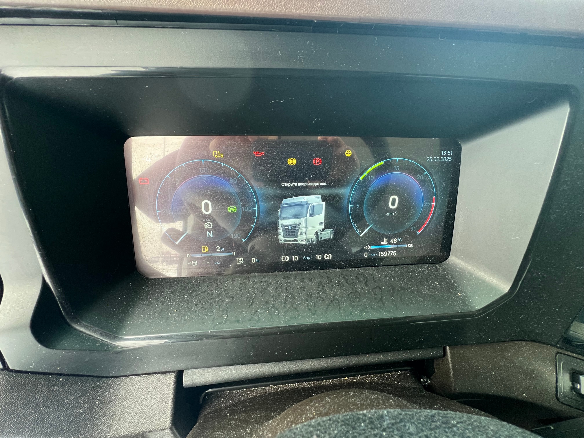 Седельный тягач КАМАЗ 54901-70014-СА 2024 г. - фото 12