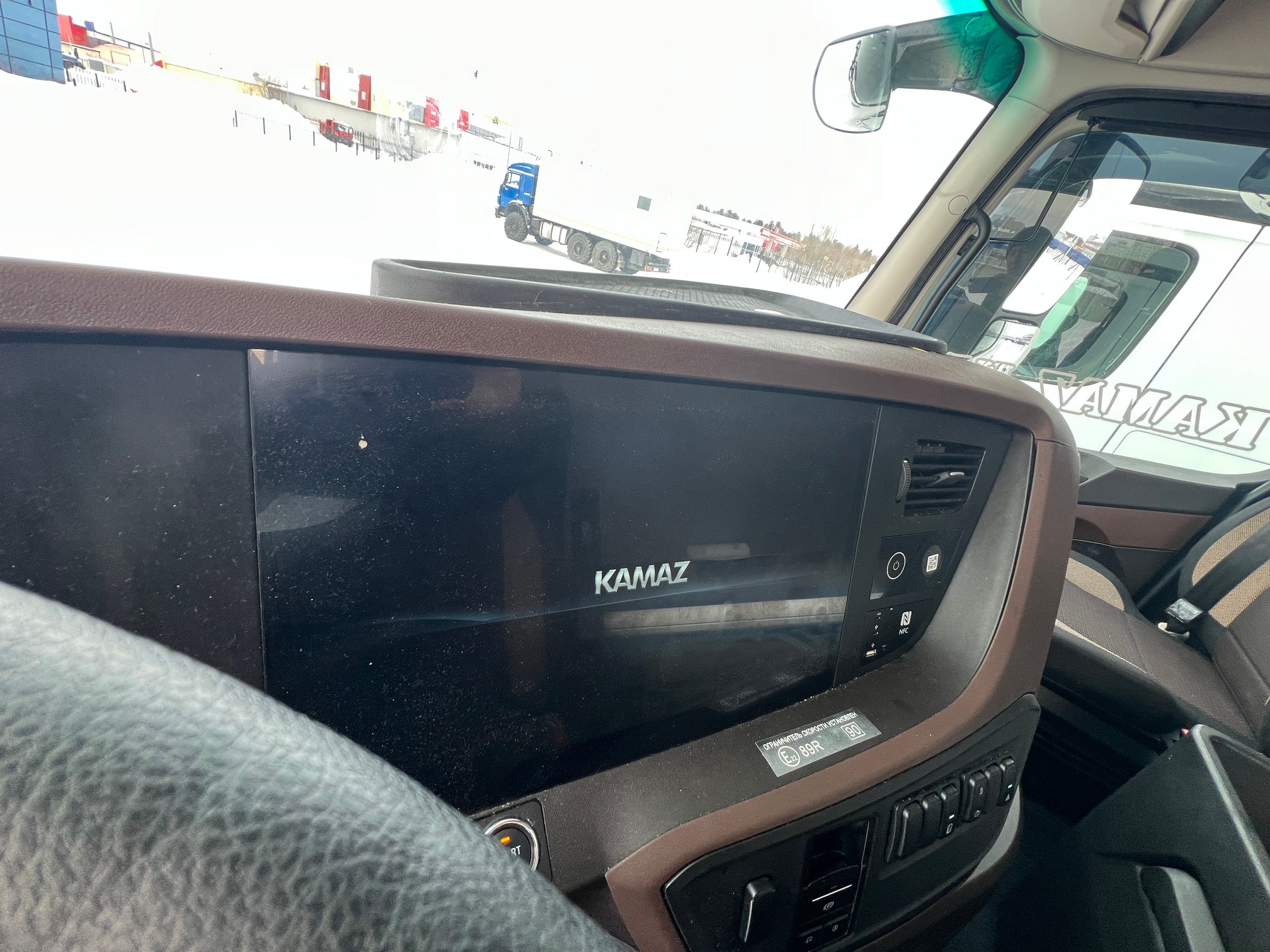 Седельный тягач КАМАЗ 54901-70014-СА 2024 г. - фото 13