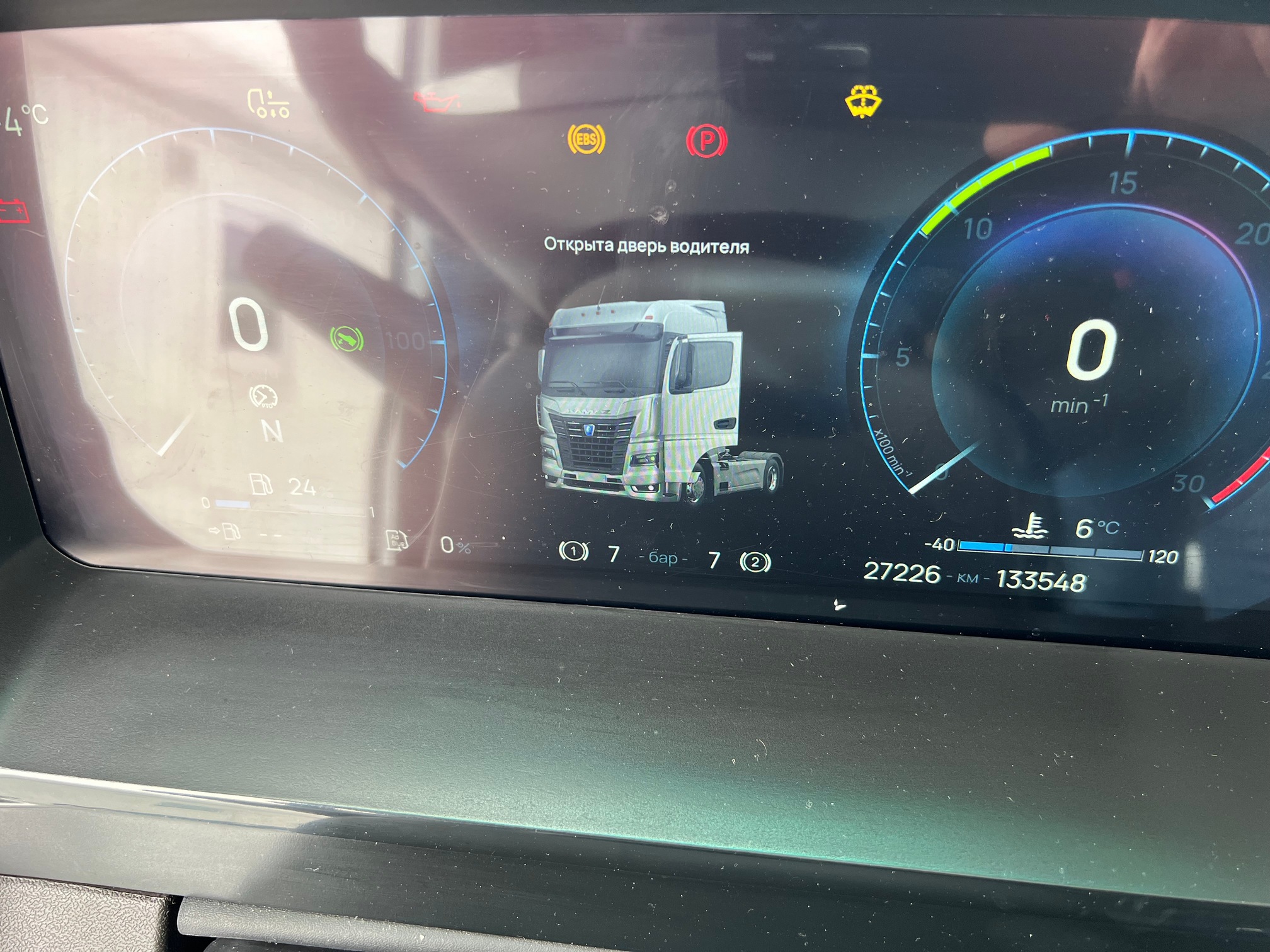 Седельный тягач КАМАЗ 54901-70014-СА 2024 г. - фото 18