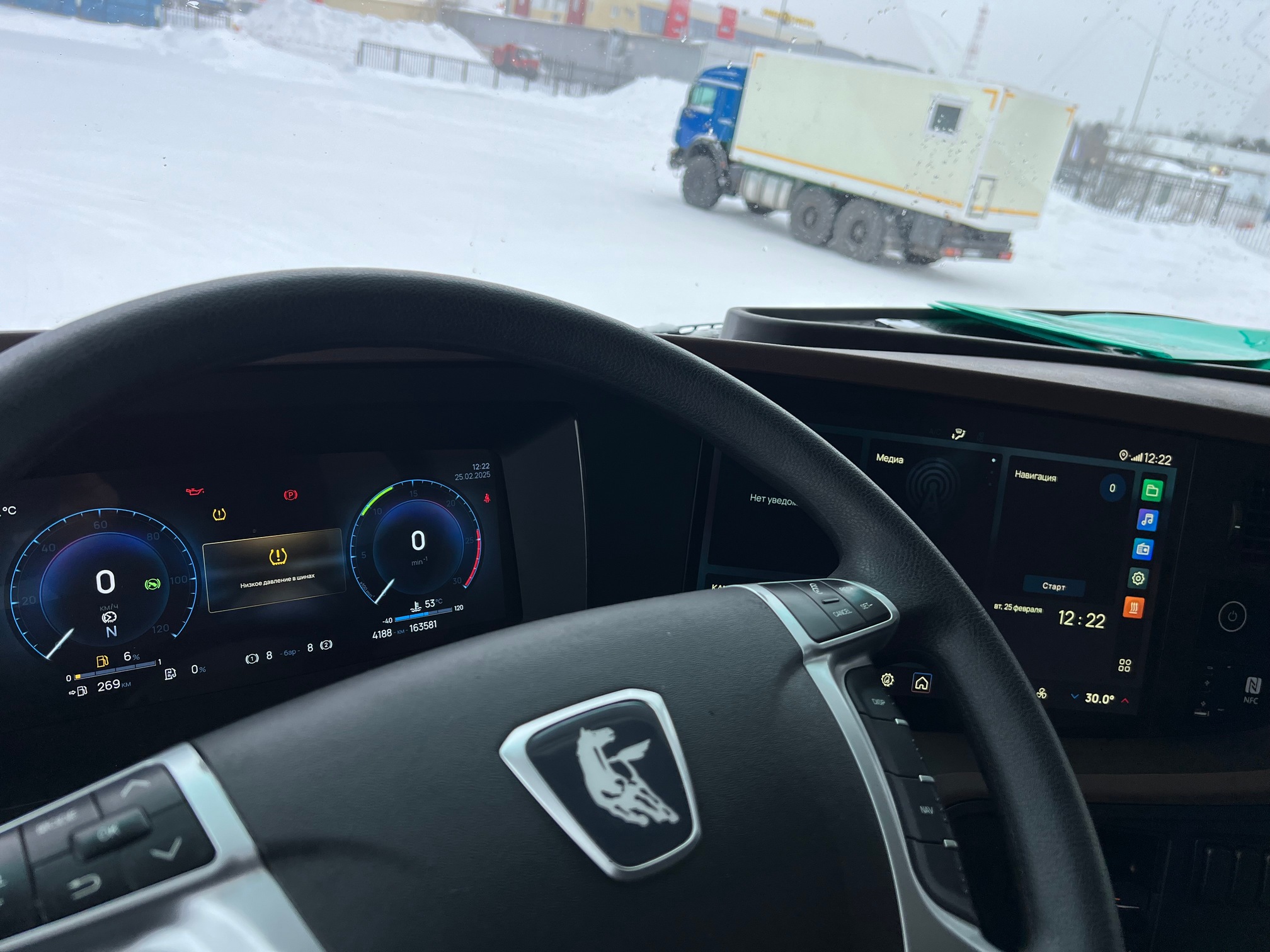 Седельный тягач КАМАЗ 54901-70014-СА 2024 г. - фото 16