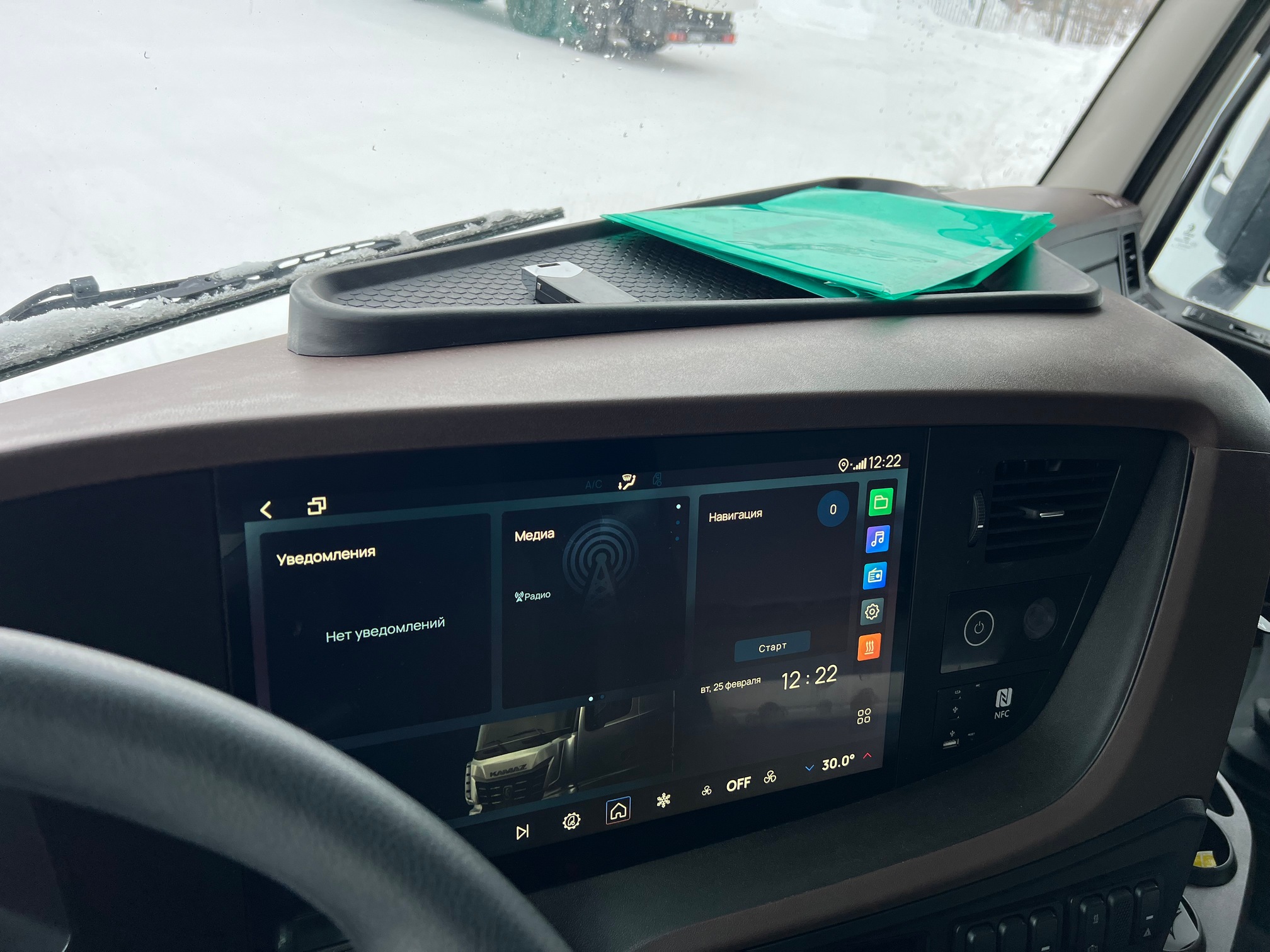 Седельный тягач КАМАЗ 54901-70014-СА 2024 г. - фото 17