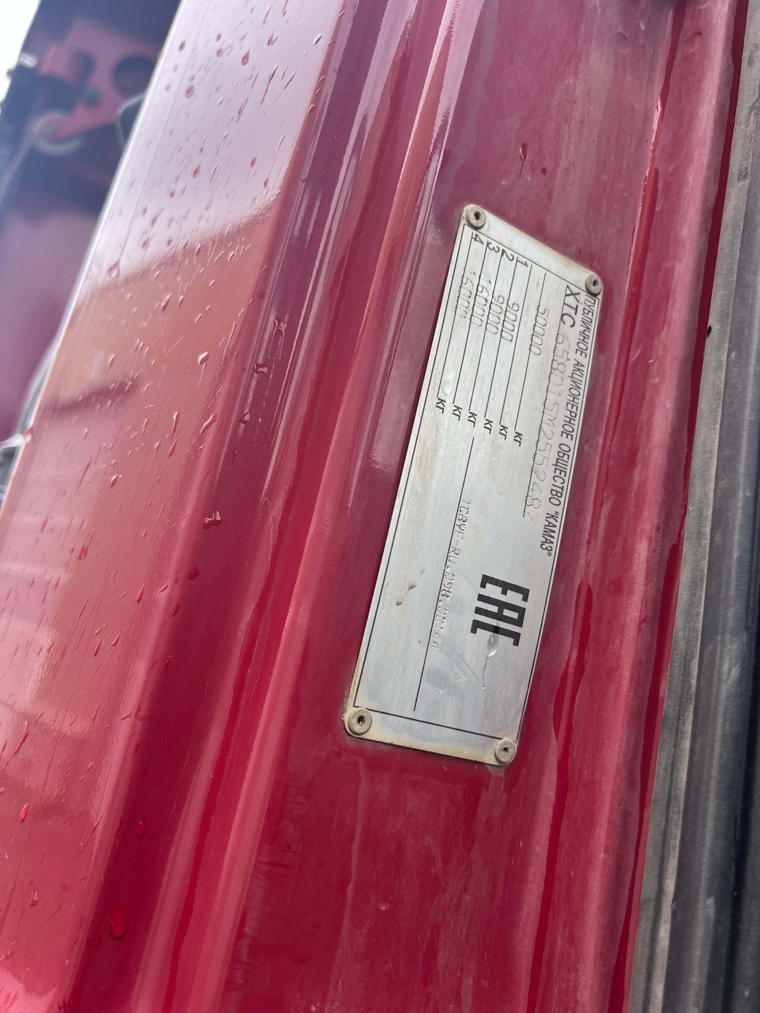 Самосвал КАМАЗ 65801-001-68 (T5) 2021 г. - фото 2