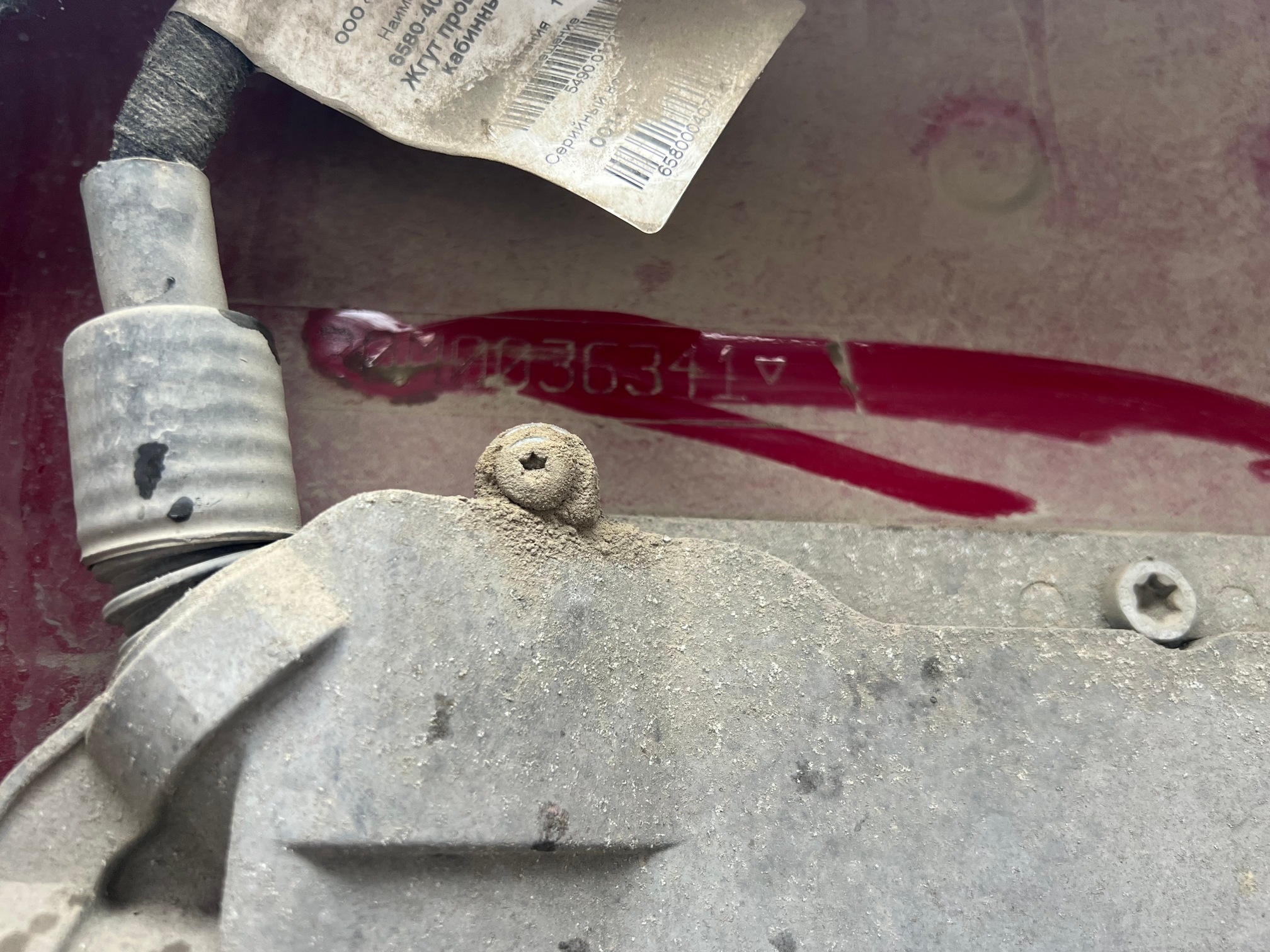 Самосвал КАМАЗ 65801-001-68 (T5) 2021 г. - фото 8