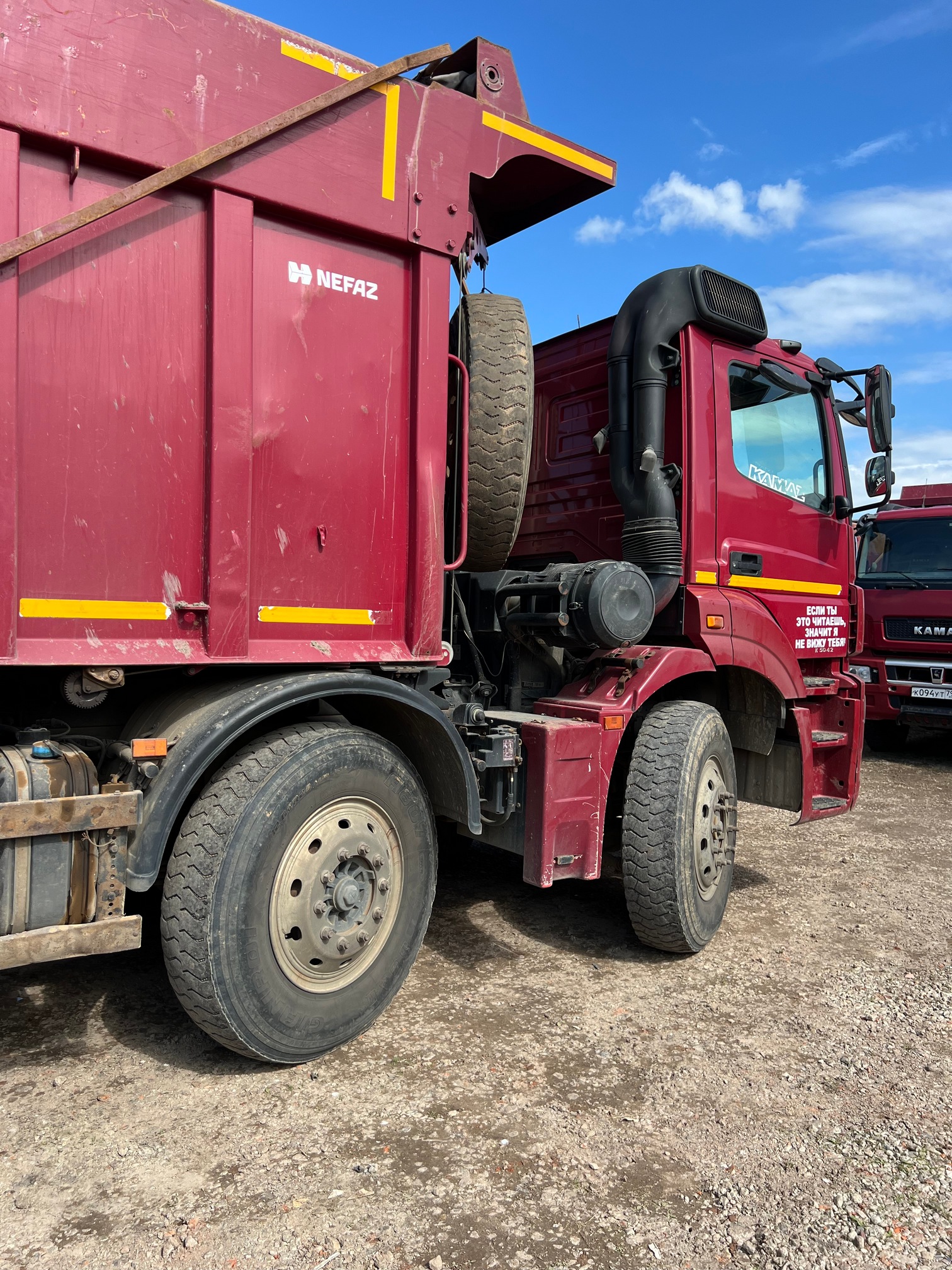 Самосвал КАМАЗ 65801-001-68 (T5) 2021 г. - фото 6