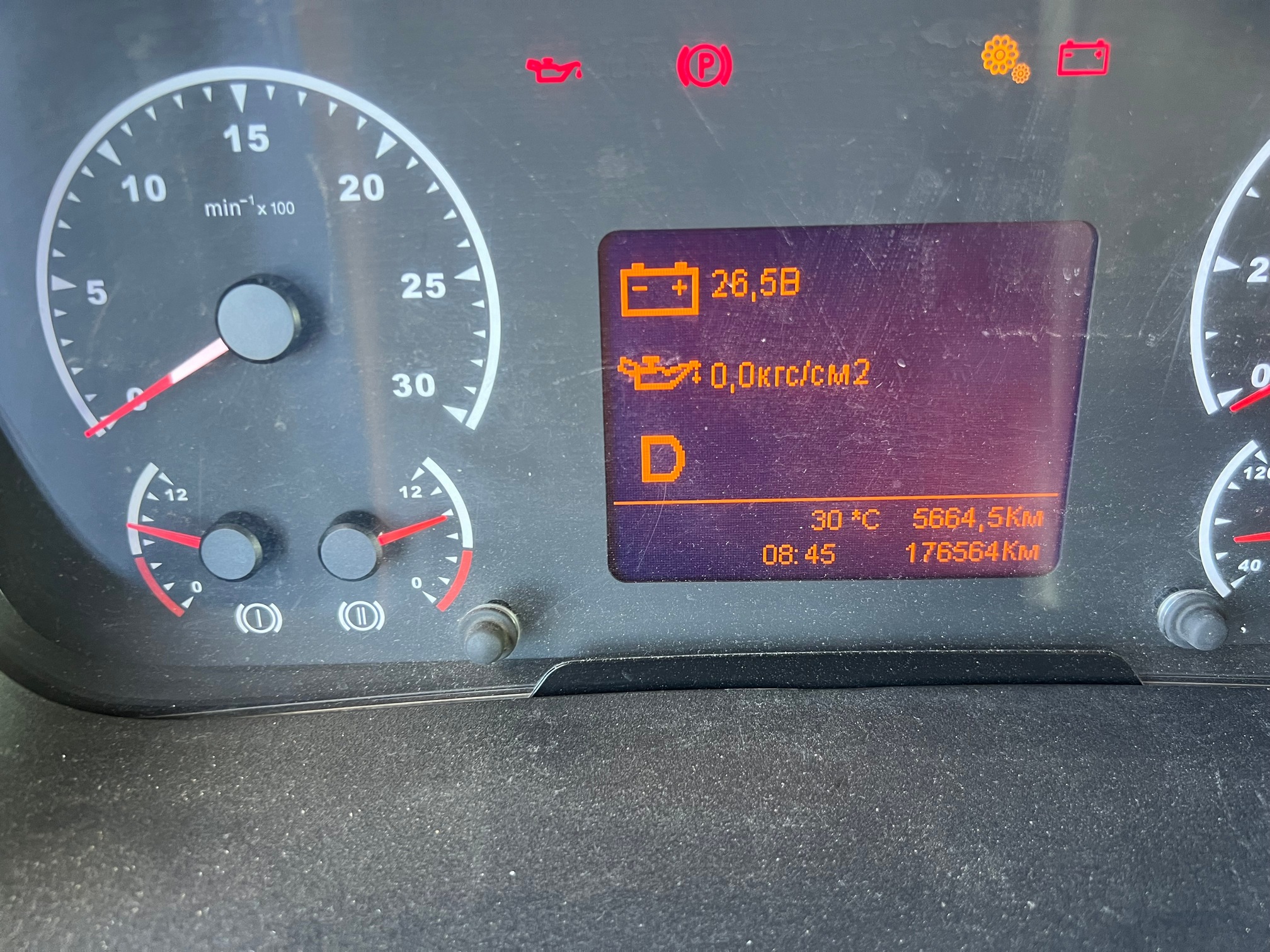 Самосвал КАМАЗ 65801-001-68 (T5) 2021 г. - фото 16