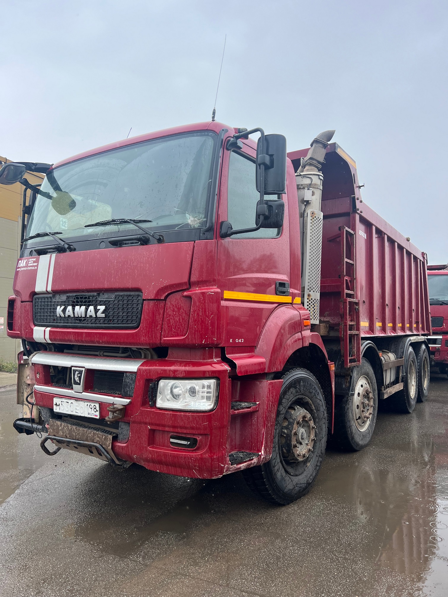 Самосвал КАМАЗ 65801-001-68 (T5) 2021 г.