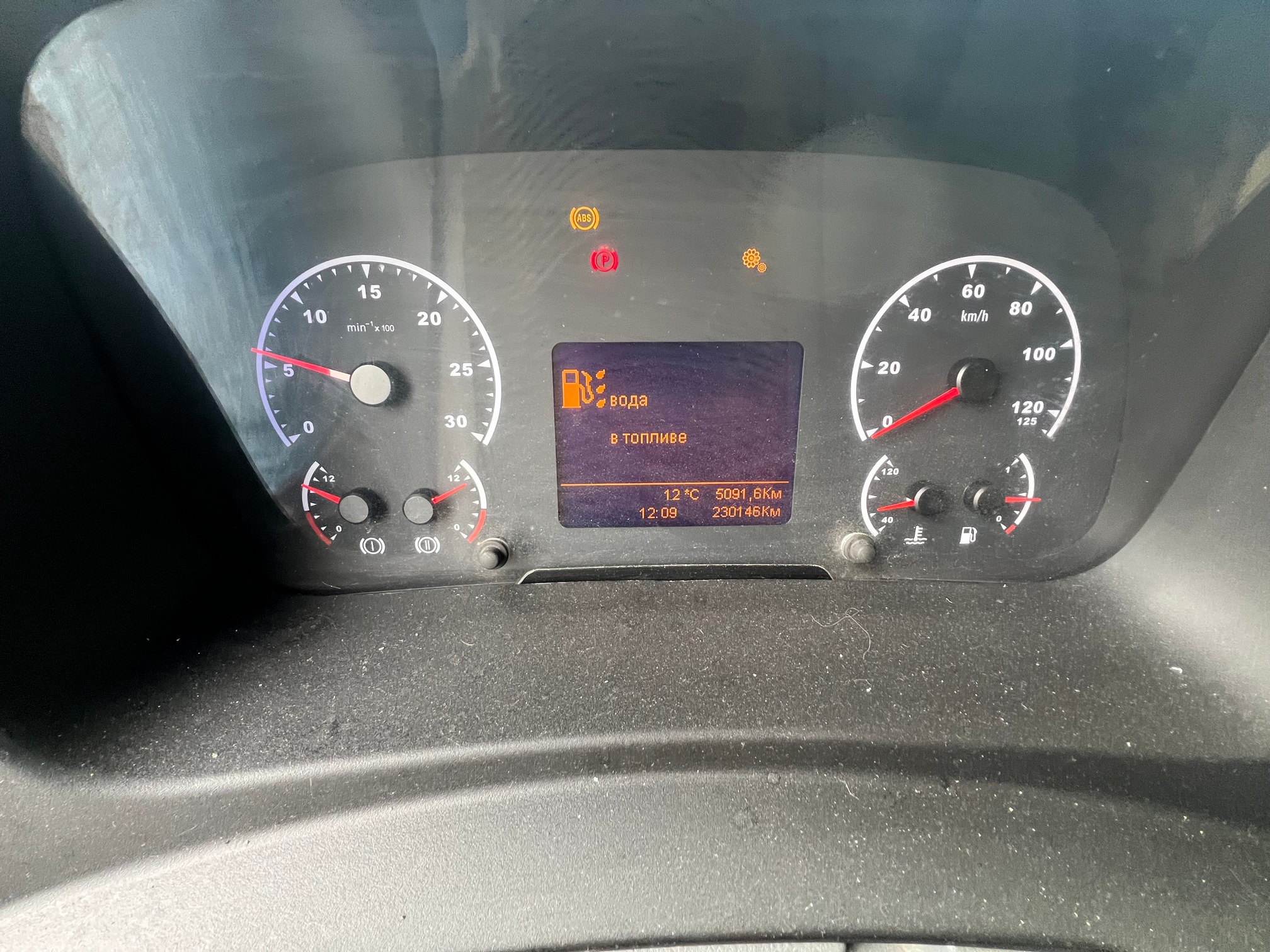 Самосвал КАМАЗ 65801-001-68 (T5) 2021 г. - фото 19