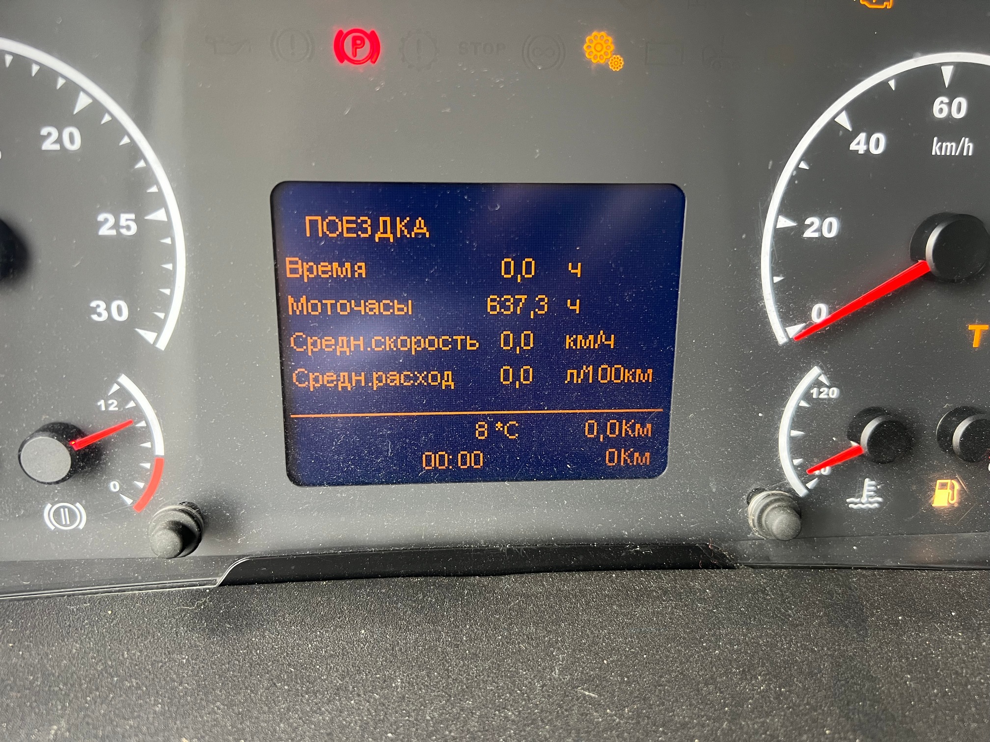 Самосвал КАМАЗ 65801-001-68 (T5) 2021 г. - фото 12