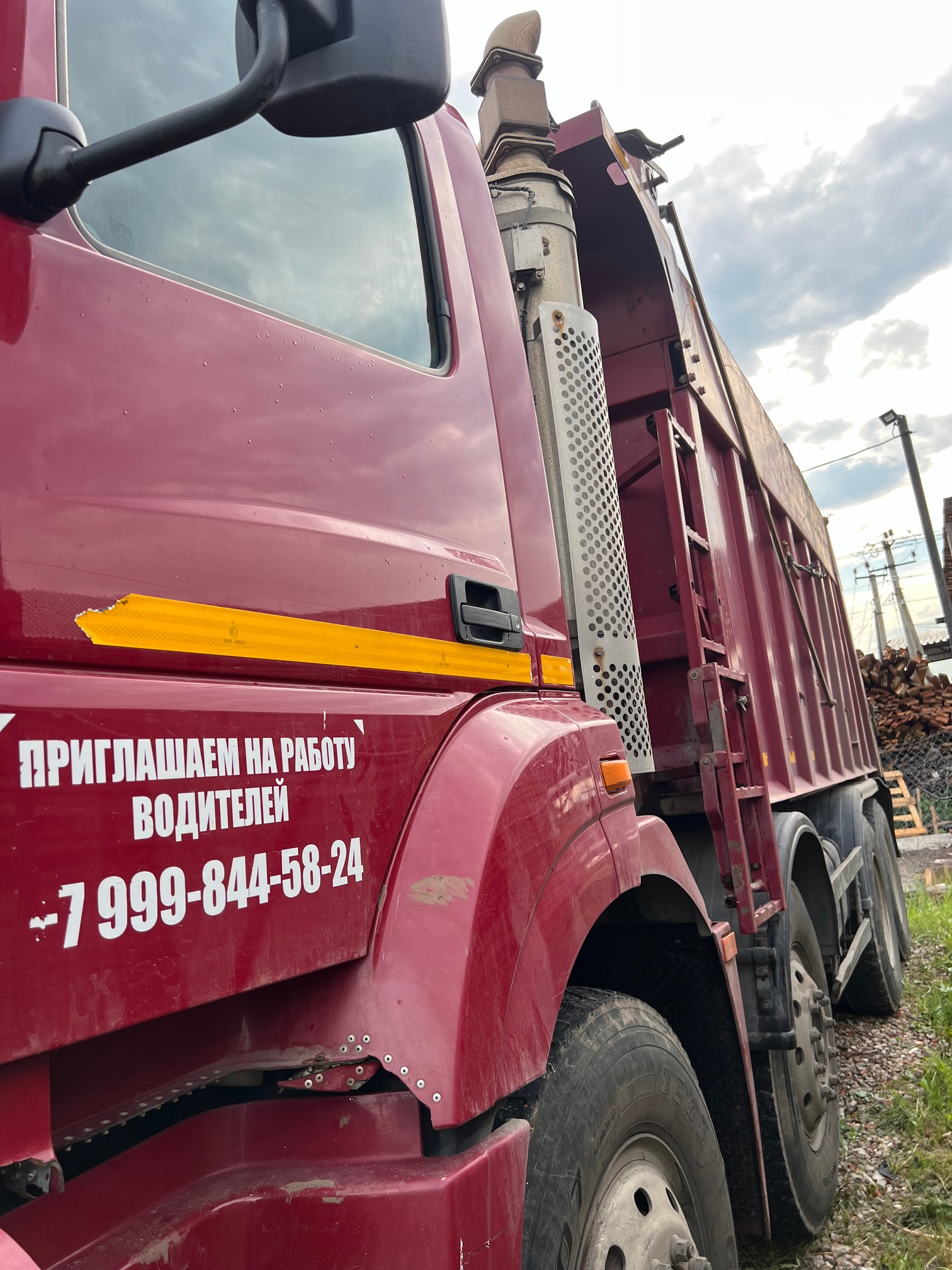 Самосвал КАМАЗ 65801-001-68 (T5) 2021 г. - фото 15