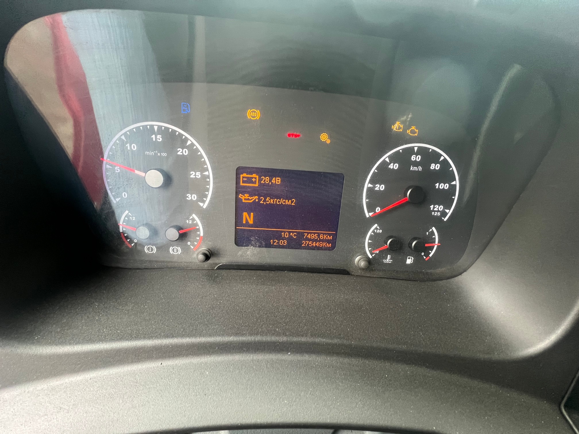 Самосвал КАМАЗ 65801-001-68 (T5) 2021 г. - фото 20