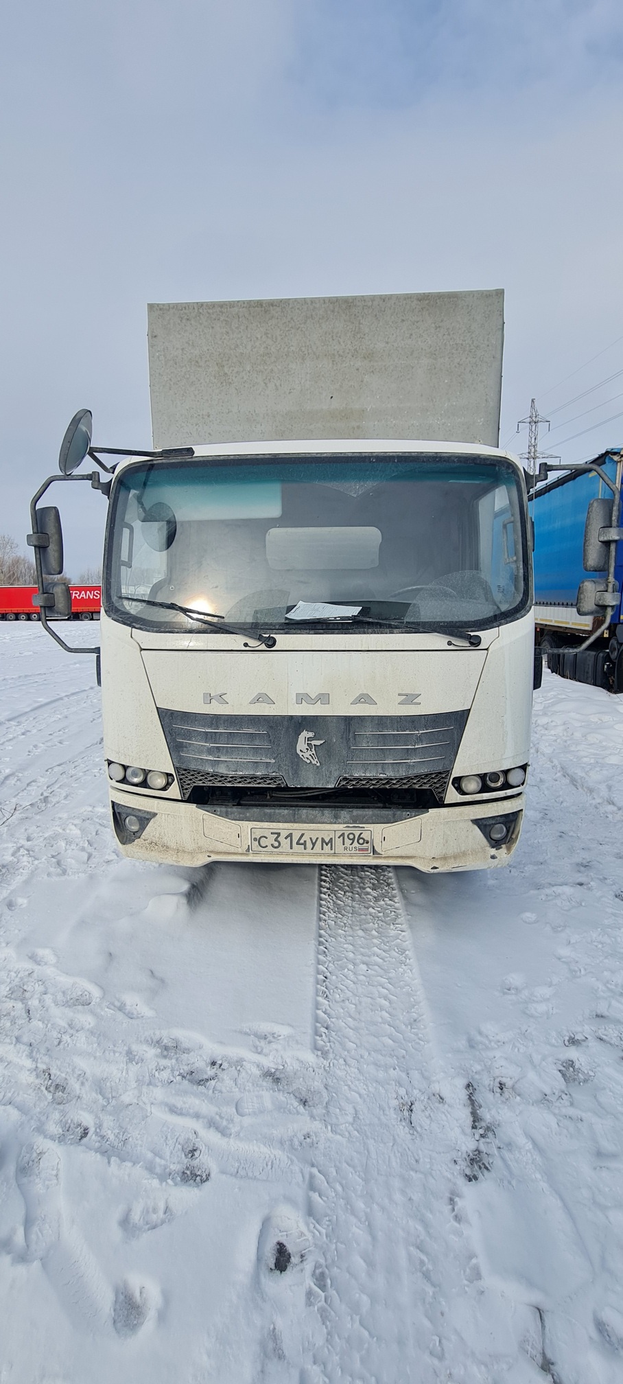 Компас 9 (ш-борт КАМАЗ КОМПАС 57589С (на шКАМАЗ 43089-44511) 2023 г.