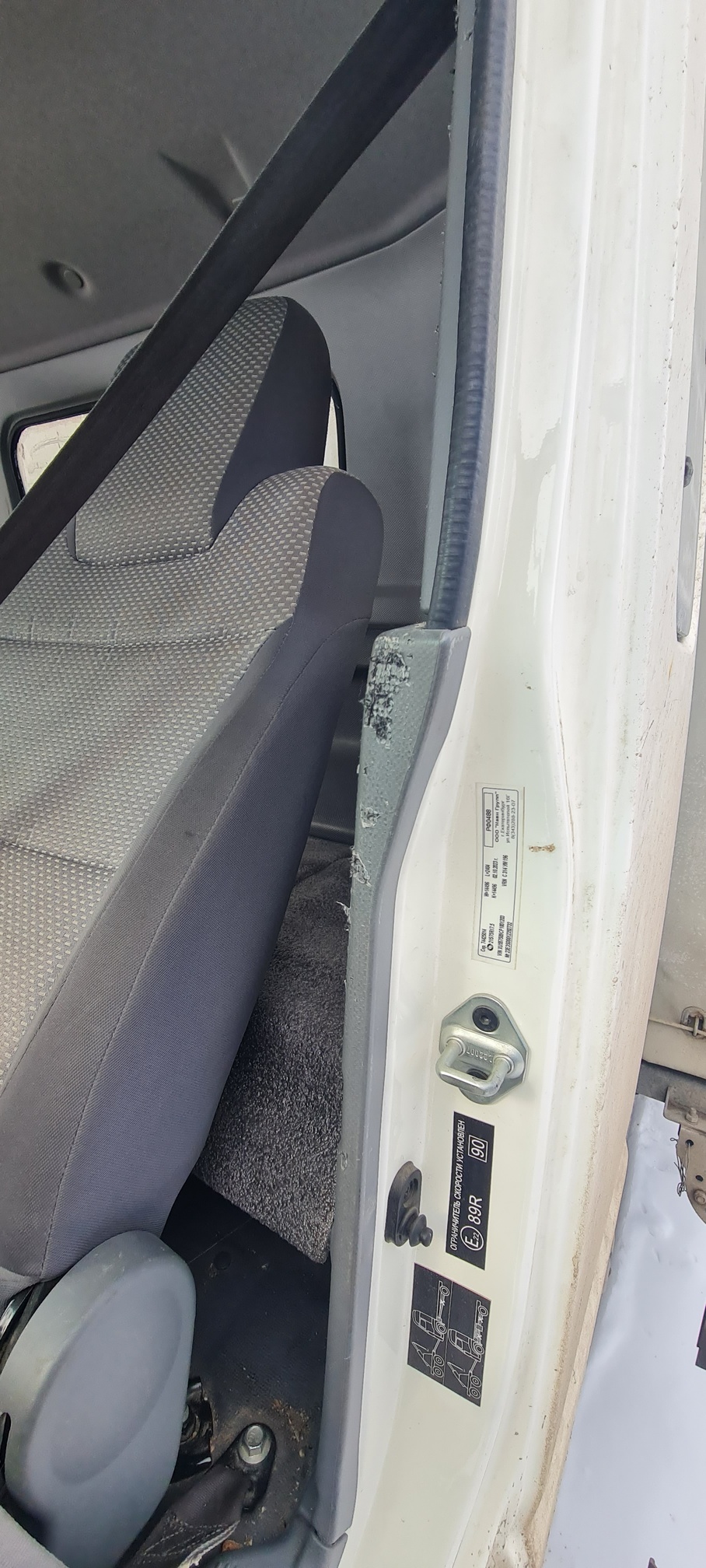 Компас 9 (ш-борт КАМАЗ КОМПАС 57589С (на шКАМАЗ 43089-44511) 2023 г. - фото 44