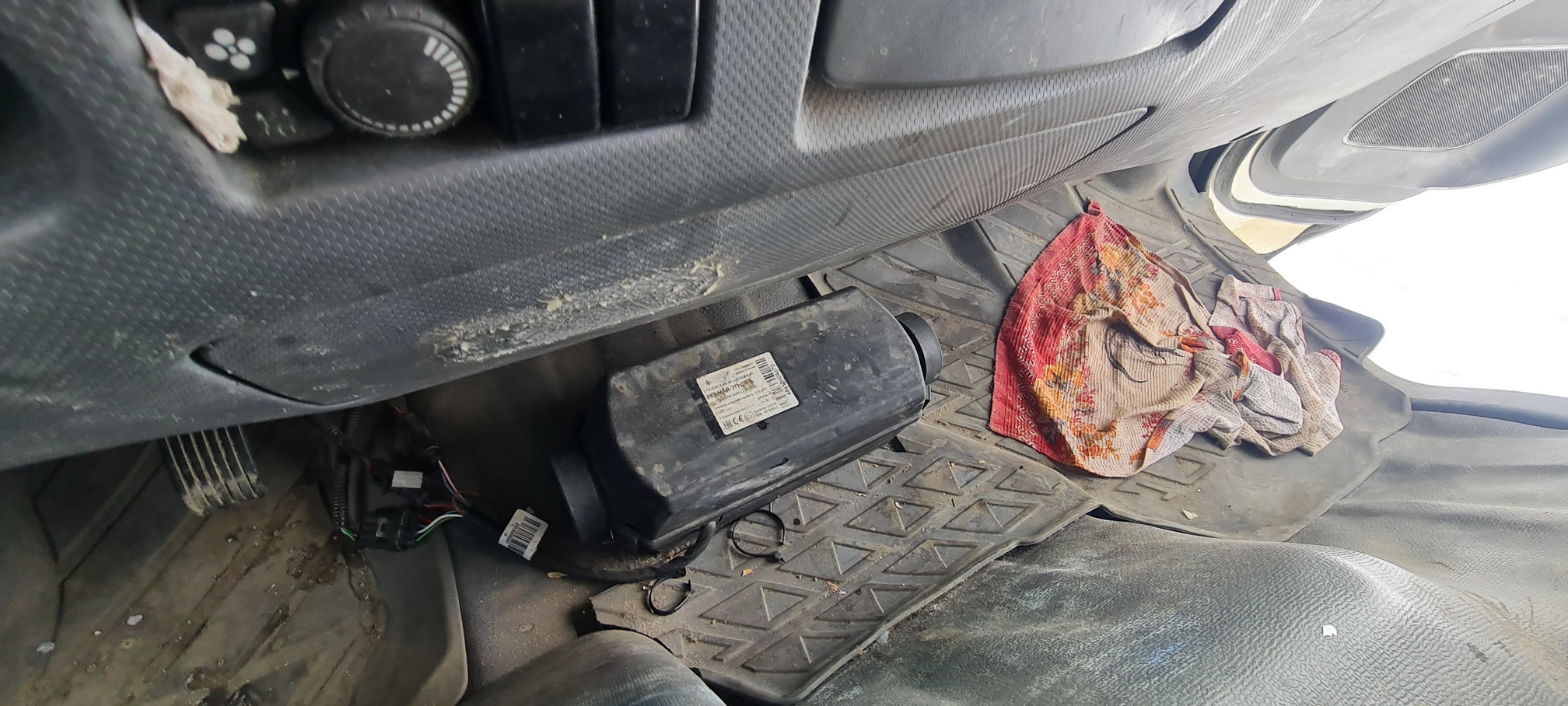 Компас 9 (ш-борт КАМАЗ КОМПАС 57589С (на шКАМАЗ 43089-44511) 2023 г. - фото 49